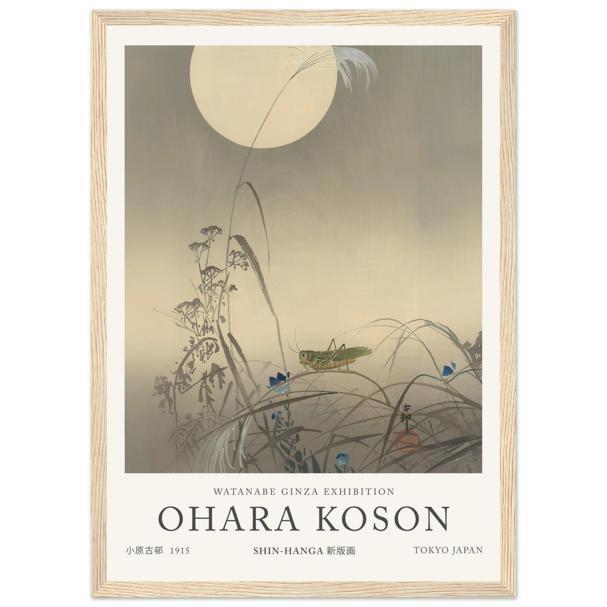 9fb309b7-c2b8-4690-a036-24ed438f89cf