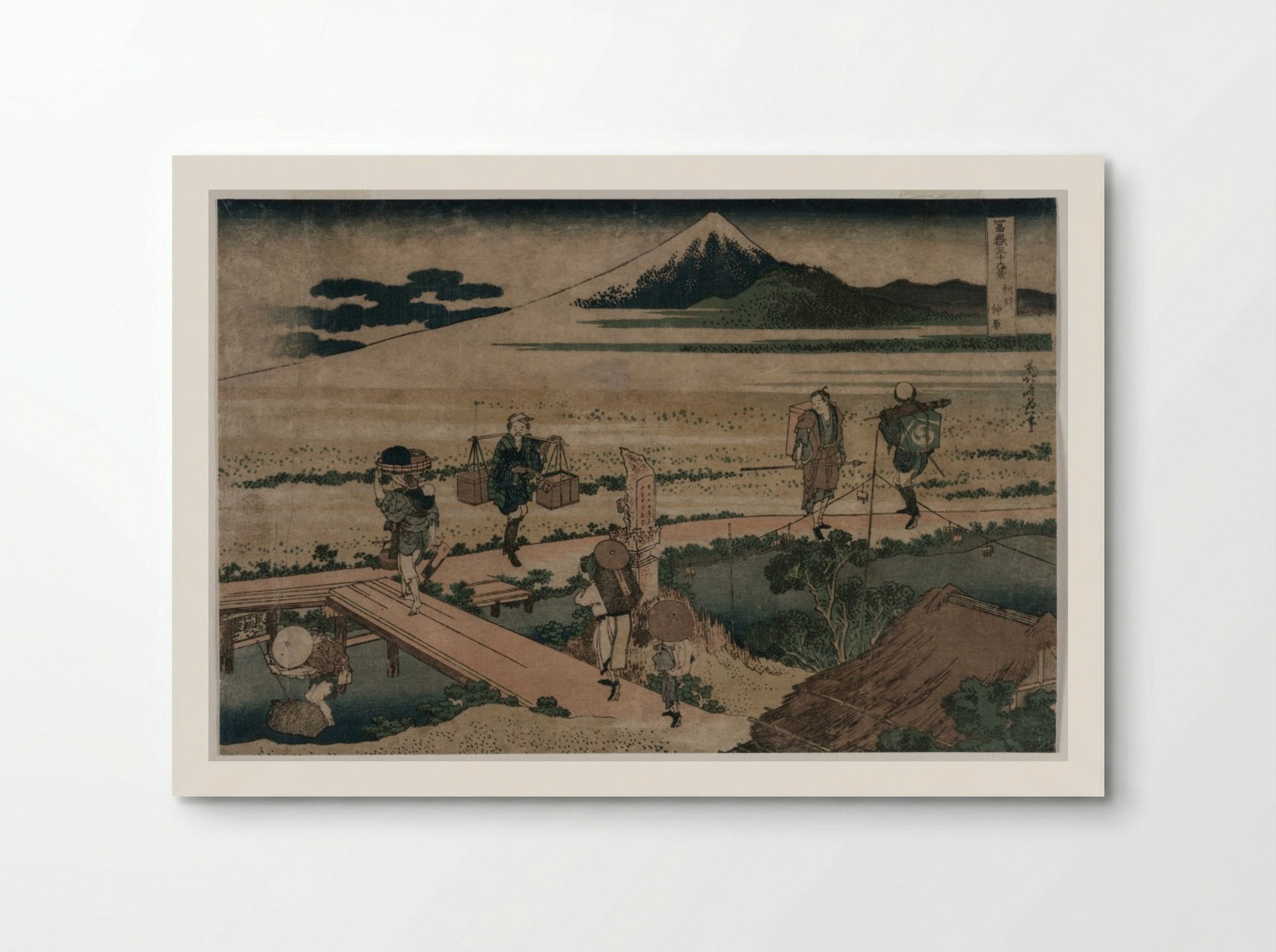 A View of Mount Fuji and Travellers by a Bridge - Katsushika Hokusai - Poster