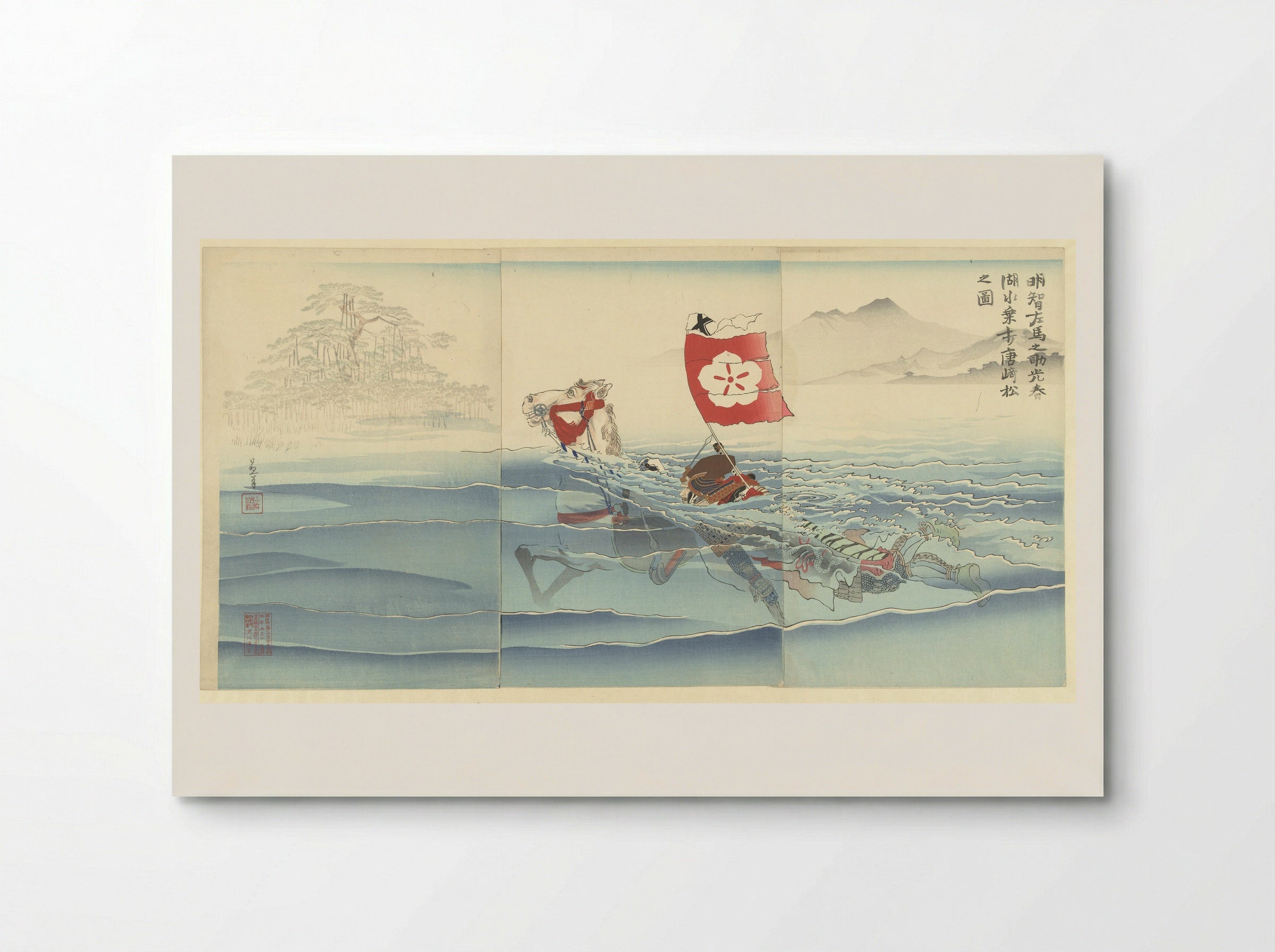 Akechi Samanosuke Mitsuharu Swimming Across Lake Biwa - Utagawa Kuniyoshi - Poster