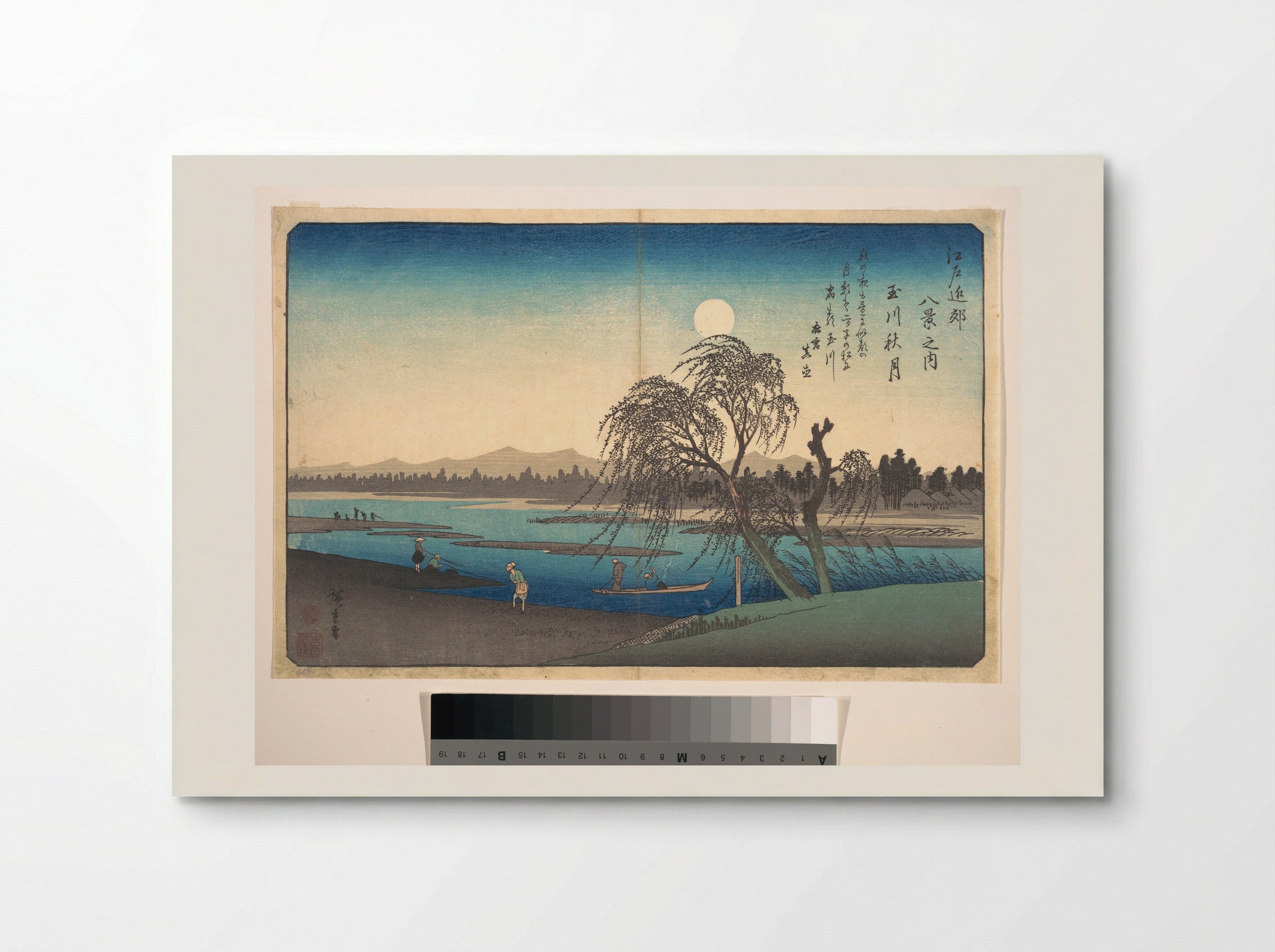 Autumn Moon on the Tama River - Utagawa Hiroshige - Poster
