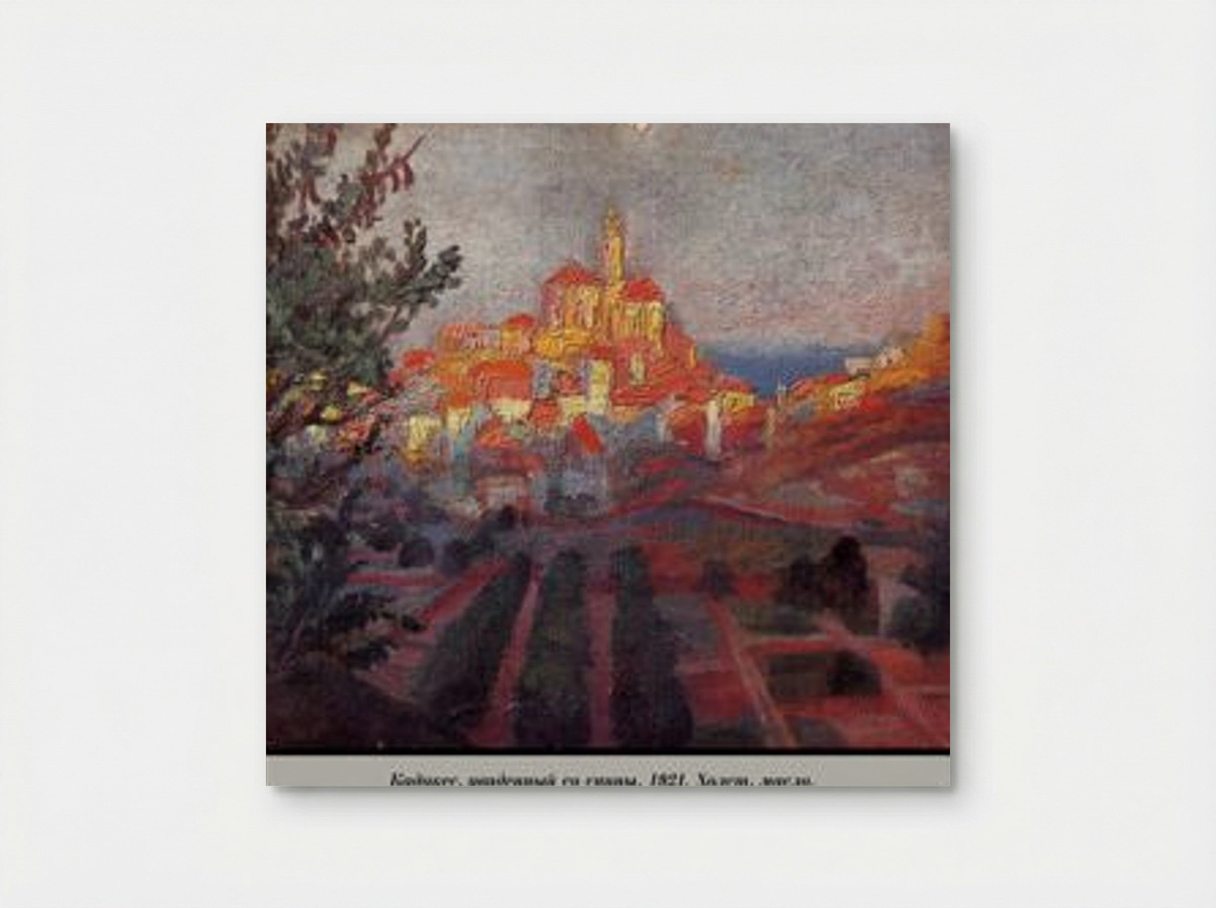 Cadaqués, seen from behind - Salvador Dalí - Poster