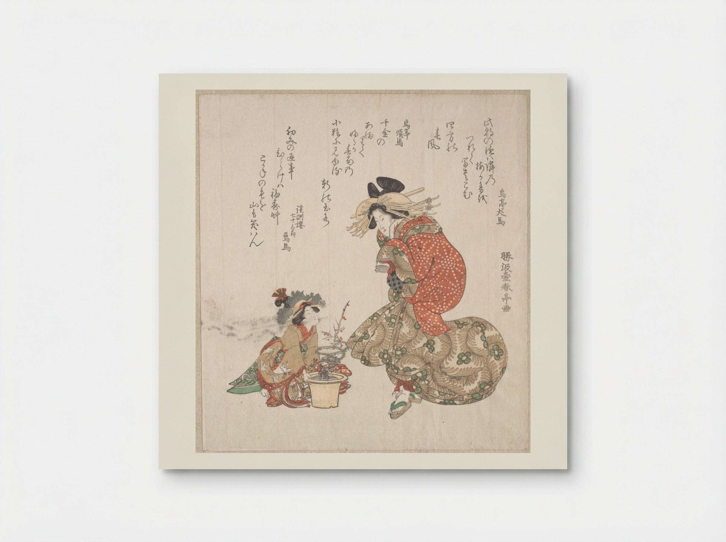 Courtesan and her Child Attendant with a Potted Plum Tree - Katsukawa Shuntei - Poster