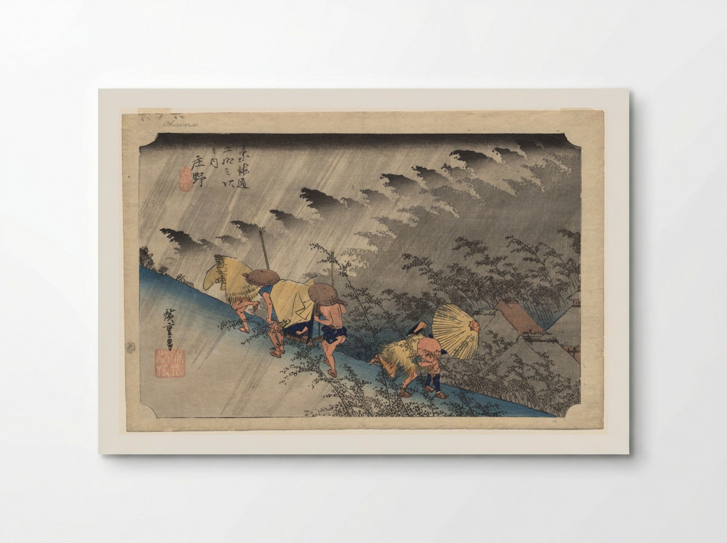 Driving Rain at Shōno - Utagawa Hiroshige - Poster