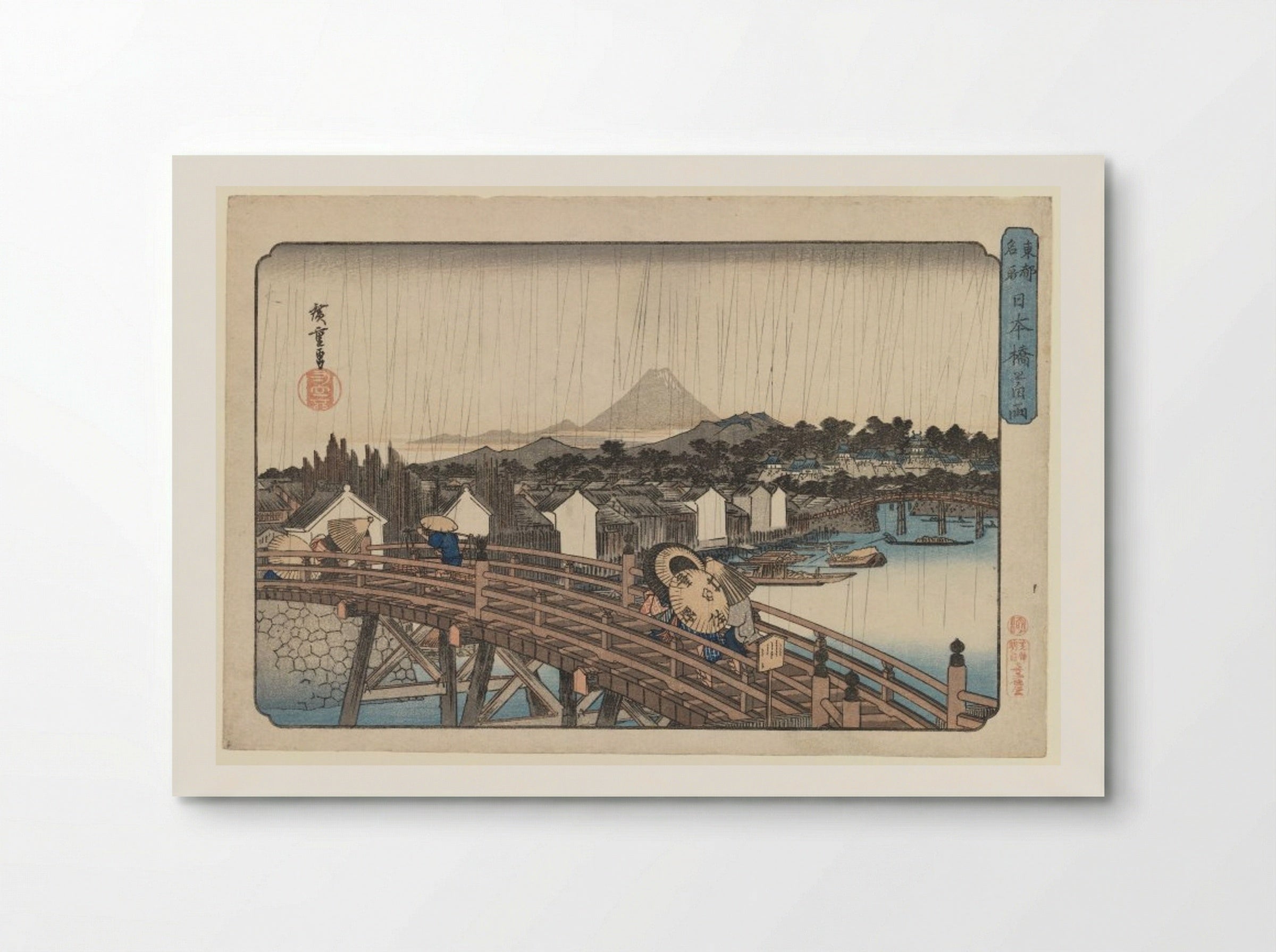 Evening Shower at Nihonbashi Bridge - Utagawa Hiroshige - Poster