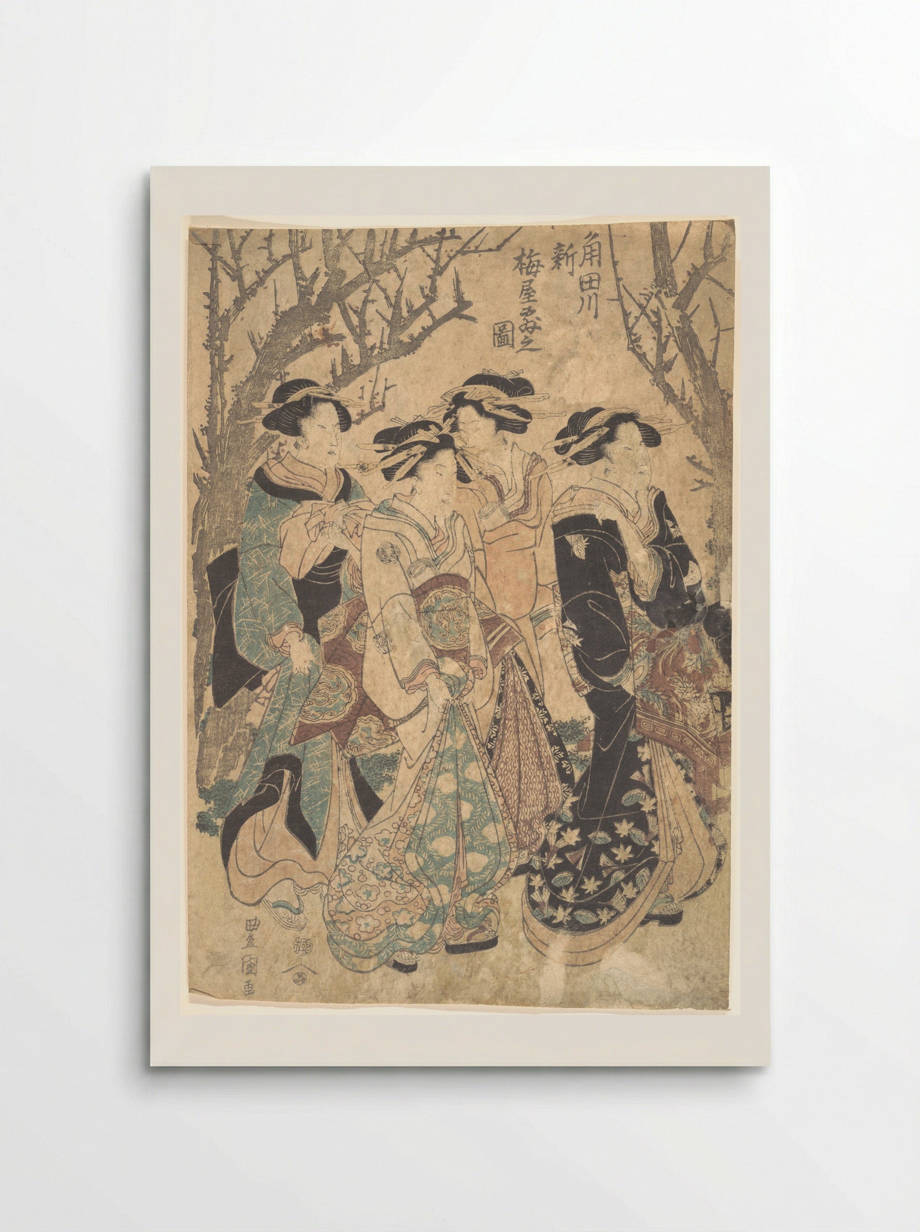 Four Women Passing a Group of Trees - Utagawa Toyokuni I - Poster