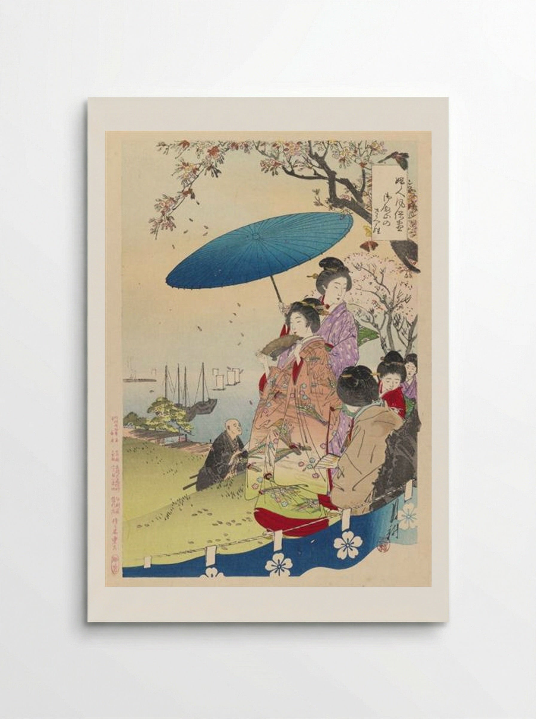 Geisha in Springtime - Ogata Gekko - Poster