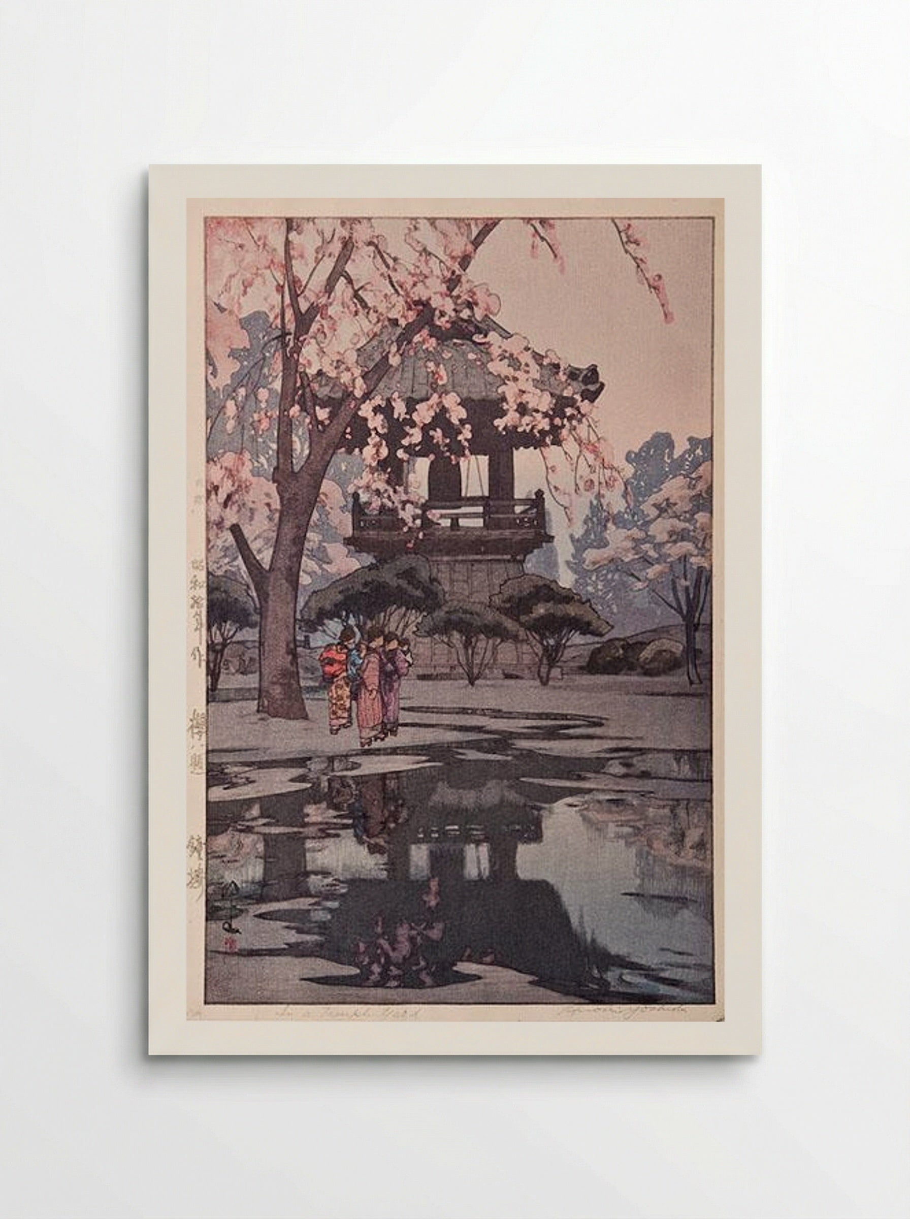 In a Temple Yard - Hiroshi Yoshida - Poster