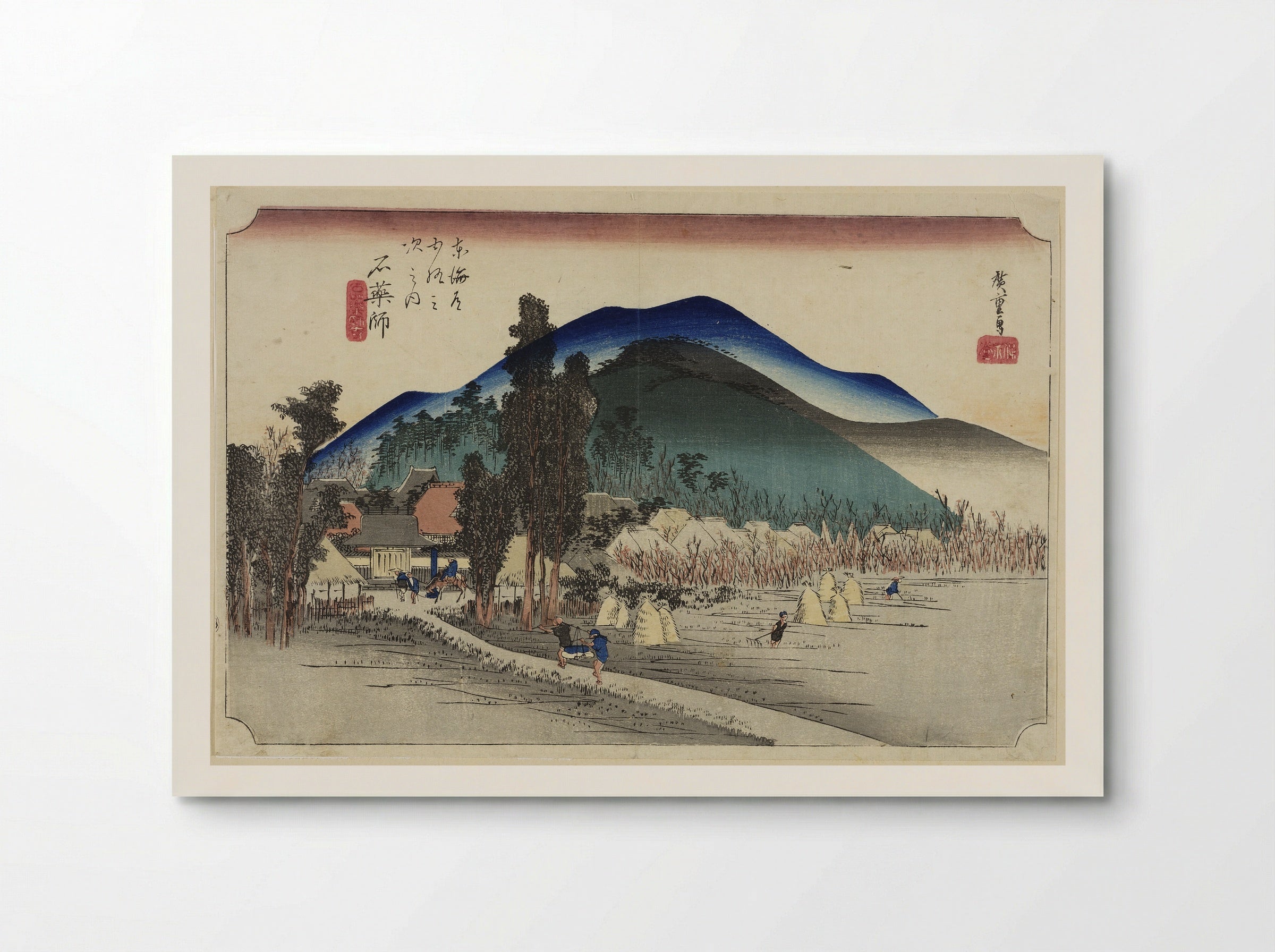 Ishiyakushi - Utagawa Hiroshige - Poster