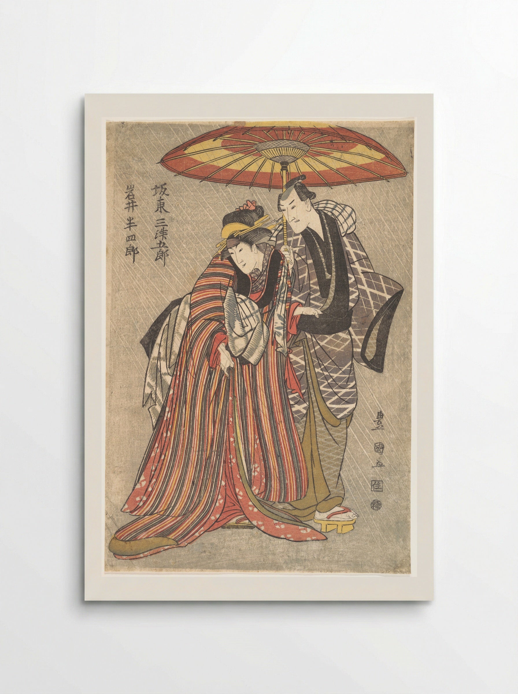 Kabuki Actors: Bando Mitsugorō and Iwai Hanshirō - Utagawa Toyokuni I - Poster