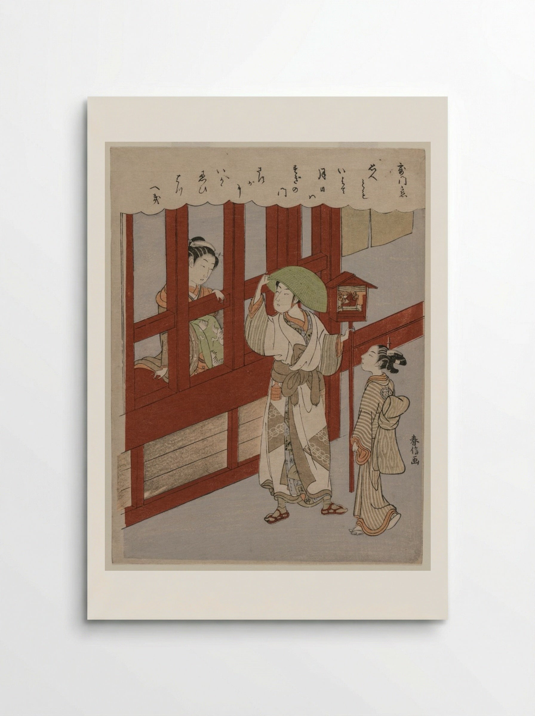 Love at the Brothel Gate - Suzuki Harunobu - Poster