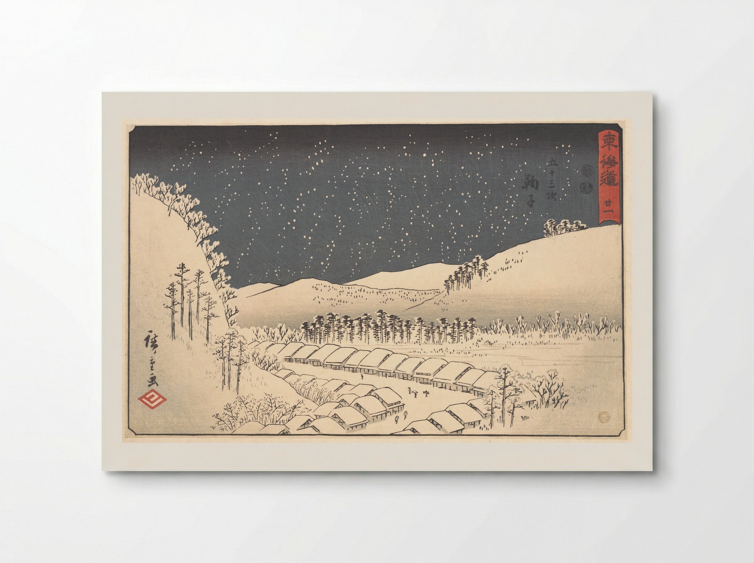 Mariko - Utagawa Hiroshige - Poster