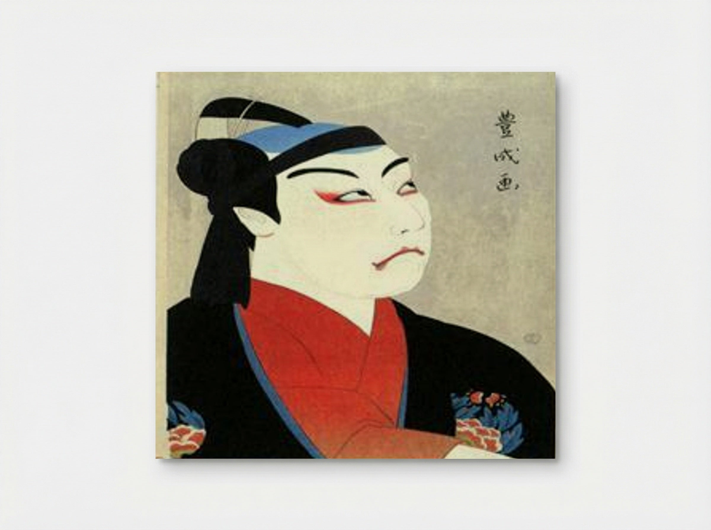 Matsumoto Koshiro VII as Sukeroku - Yamamura Toyonari - Poster