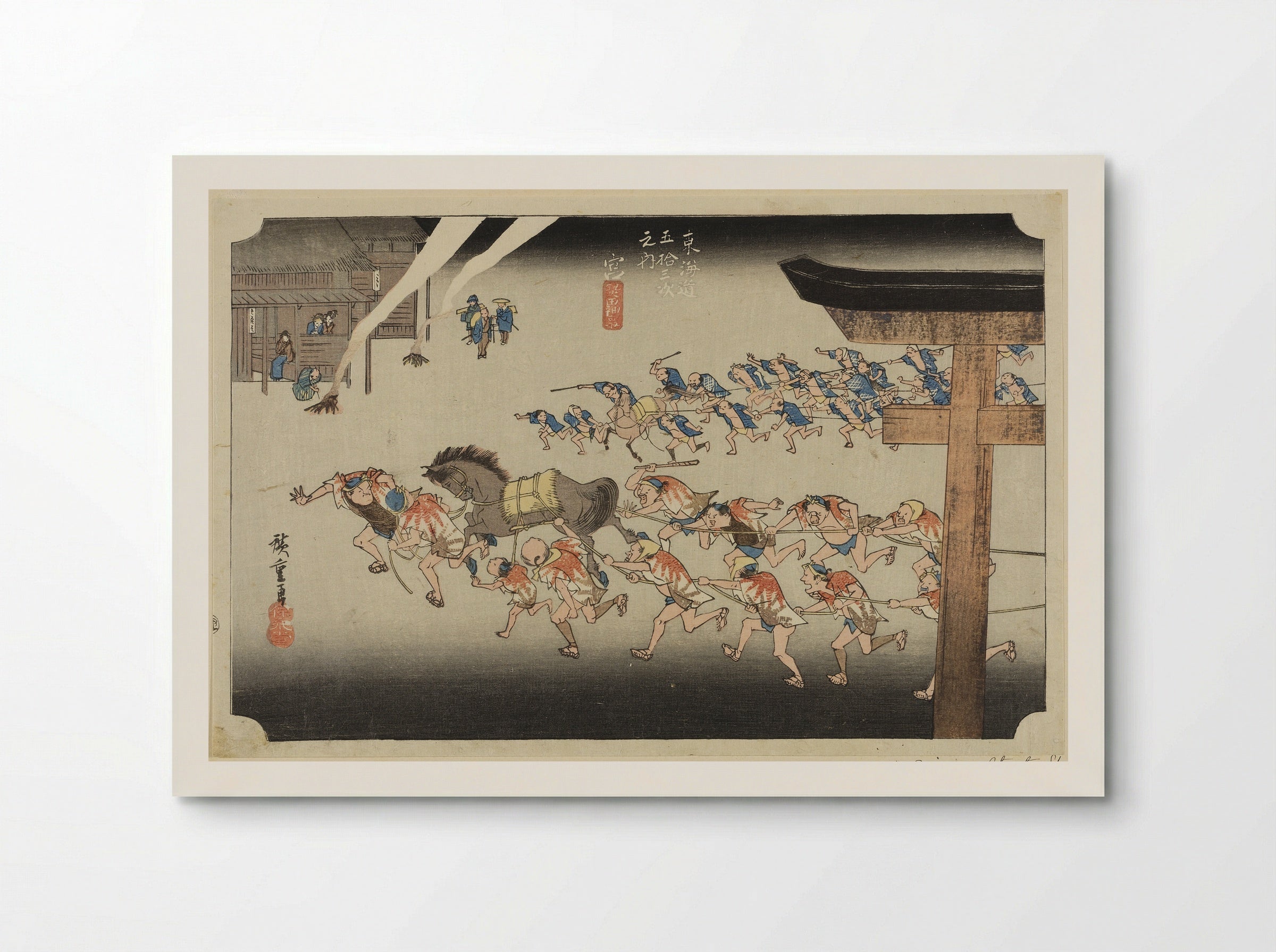 Miya, from the series The Fifty-three Stations of the Tōkaidō Road - Utagawa Hiroshige - Poster