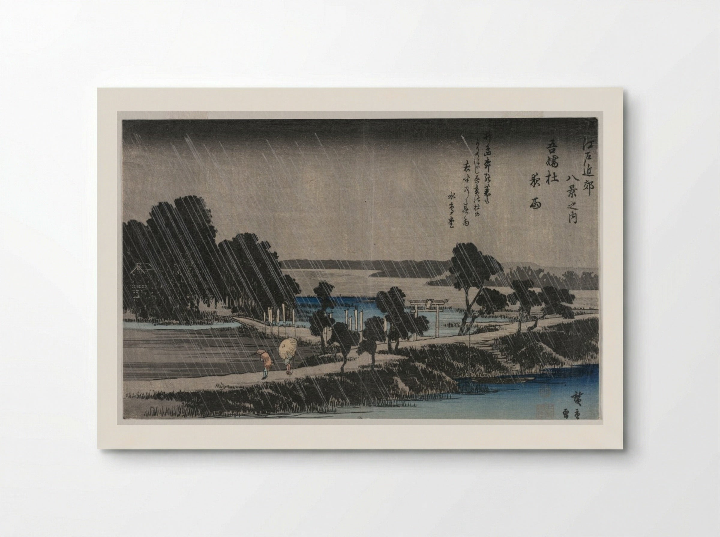 Night Rain at the Azuma Shrine - Utagawa Hiroshige - Poster