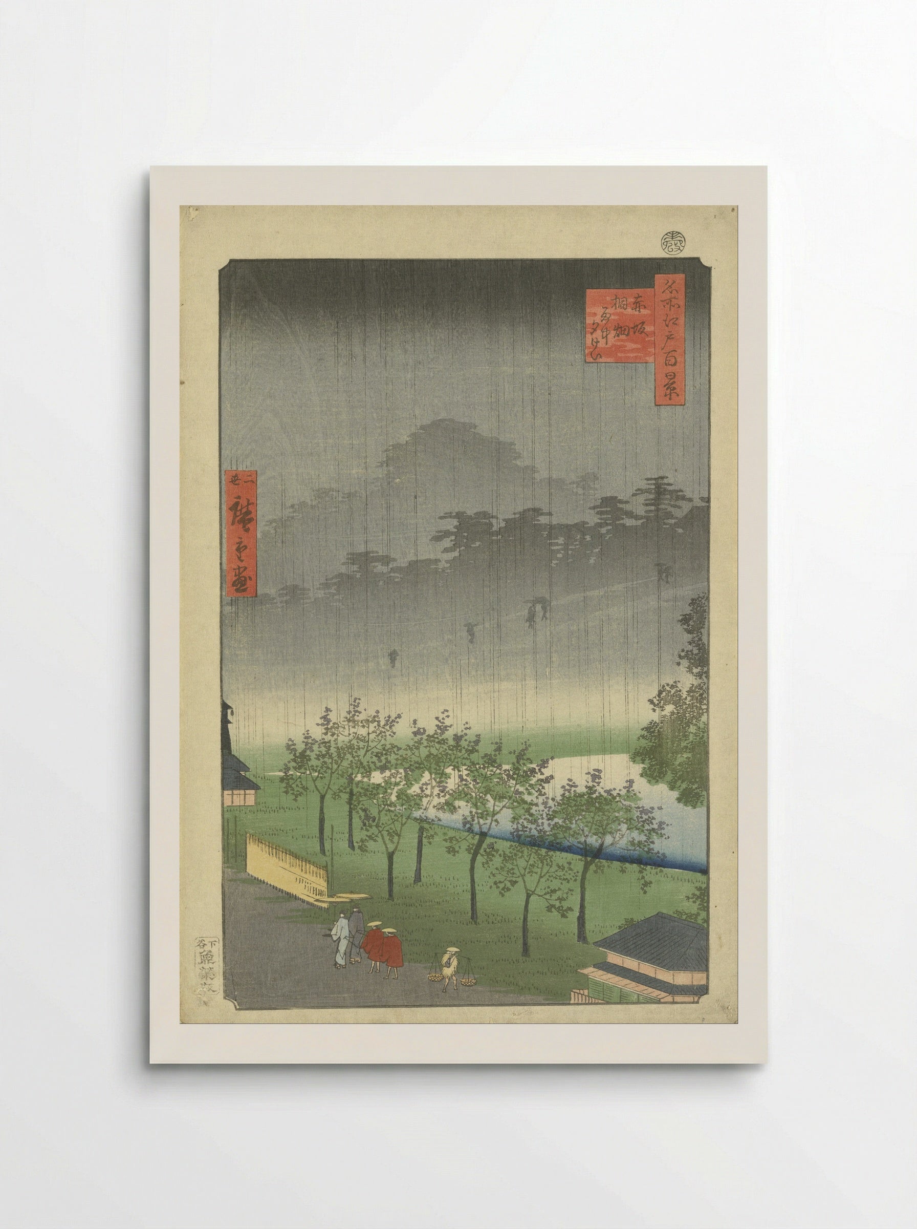 Paulownia Garden at Akasaka - Utagawa Hiroshige - Poster