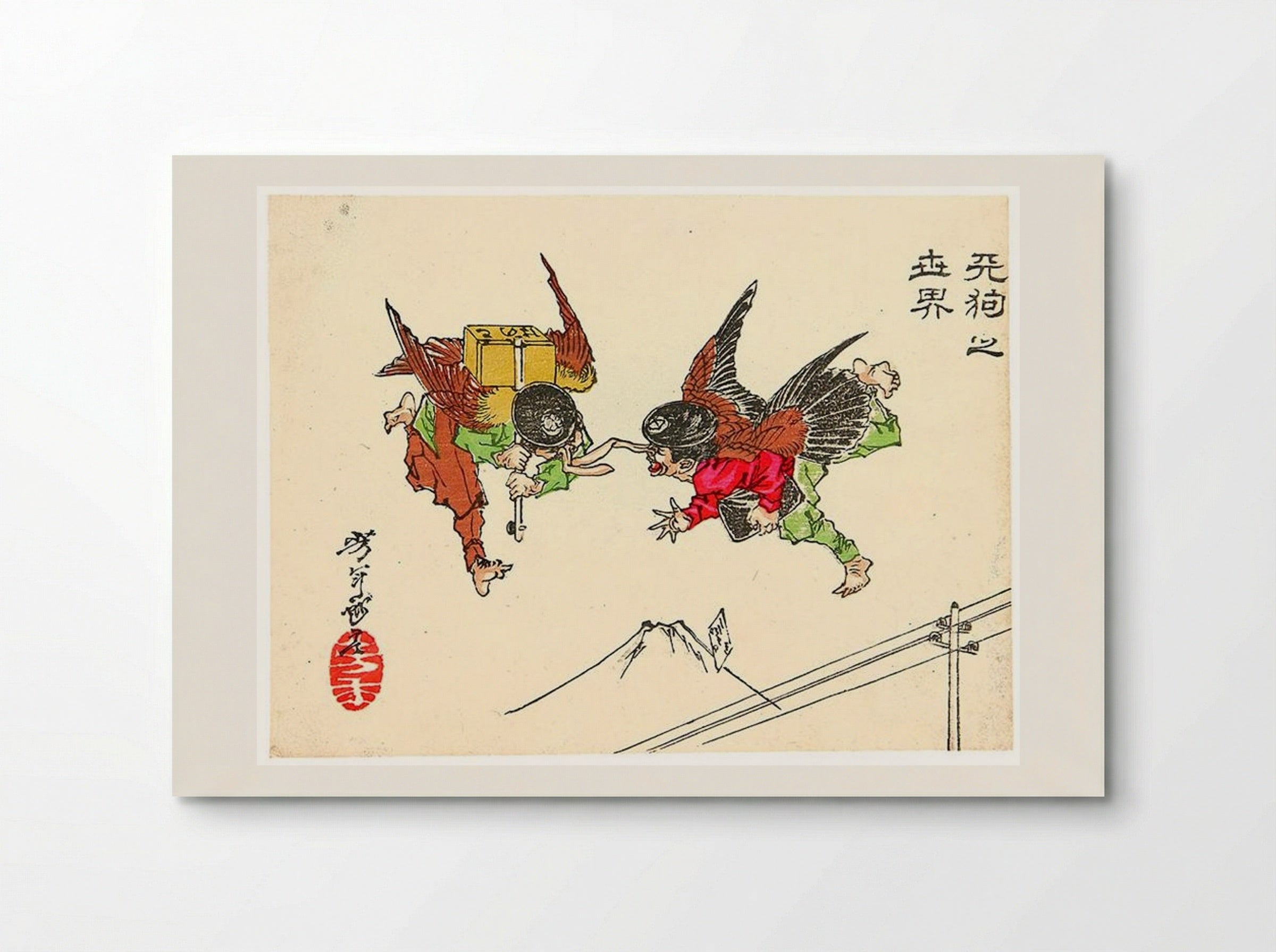 Postal Tengu - Tsukioka Yoshitoshi - Poster