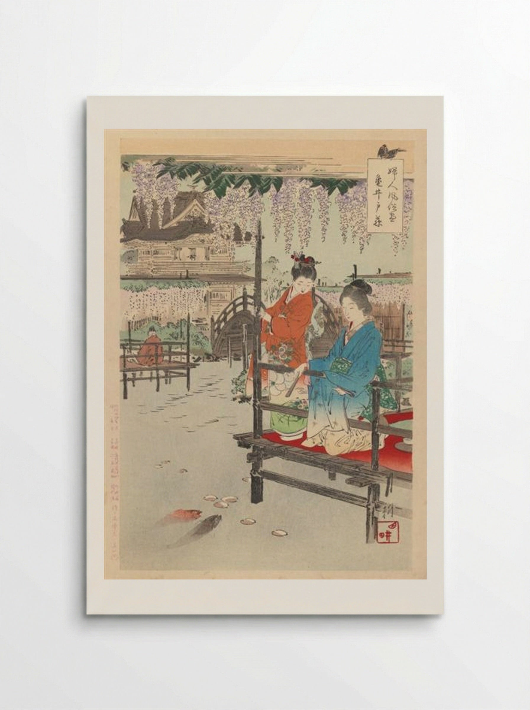 Print from Series Women's Customs and Manners - Ogata Gekko - Poster