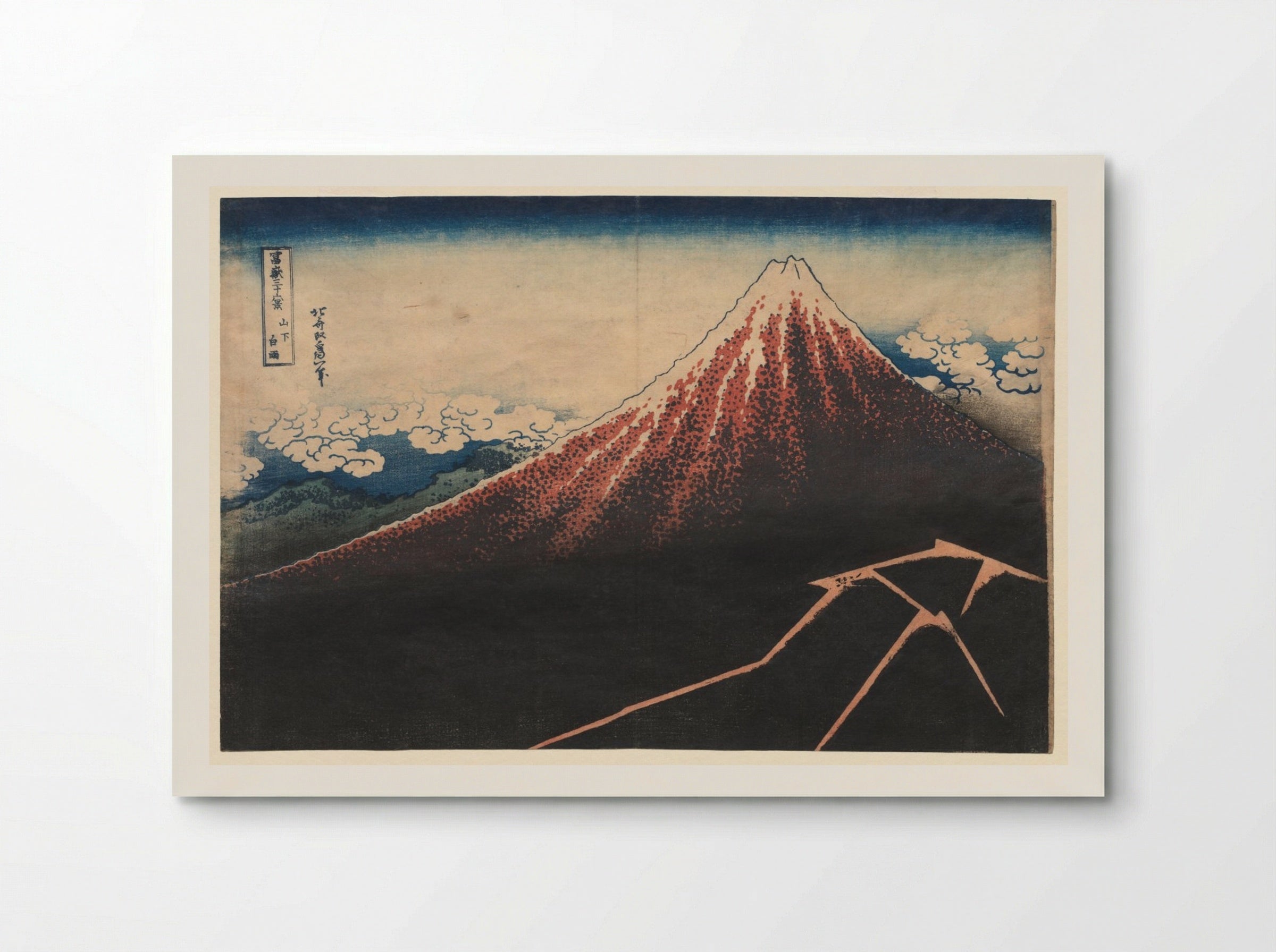 Rain Below the Mountain - Katsushika Hokusai - Poster