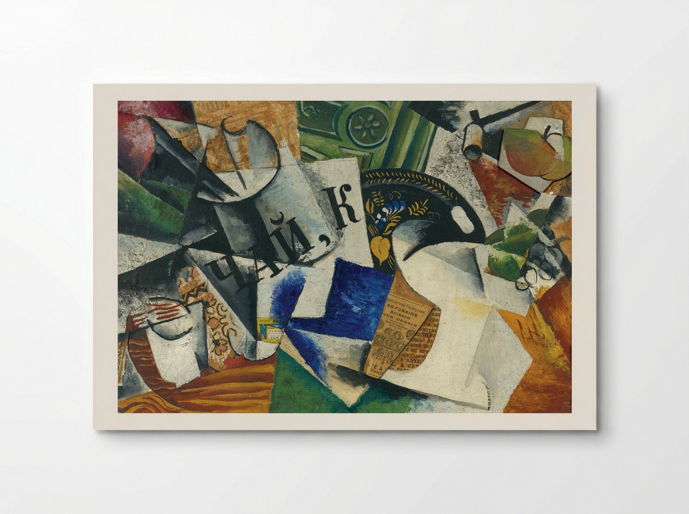 Still Life with Tray - Lyubov Popova - Poster