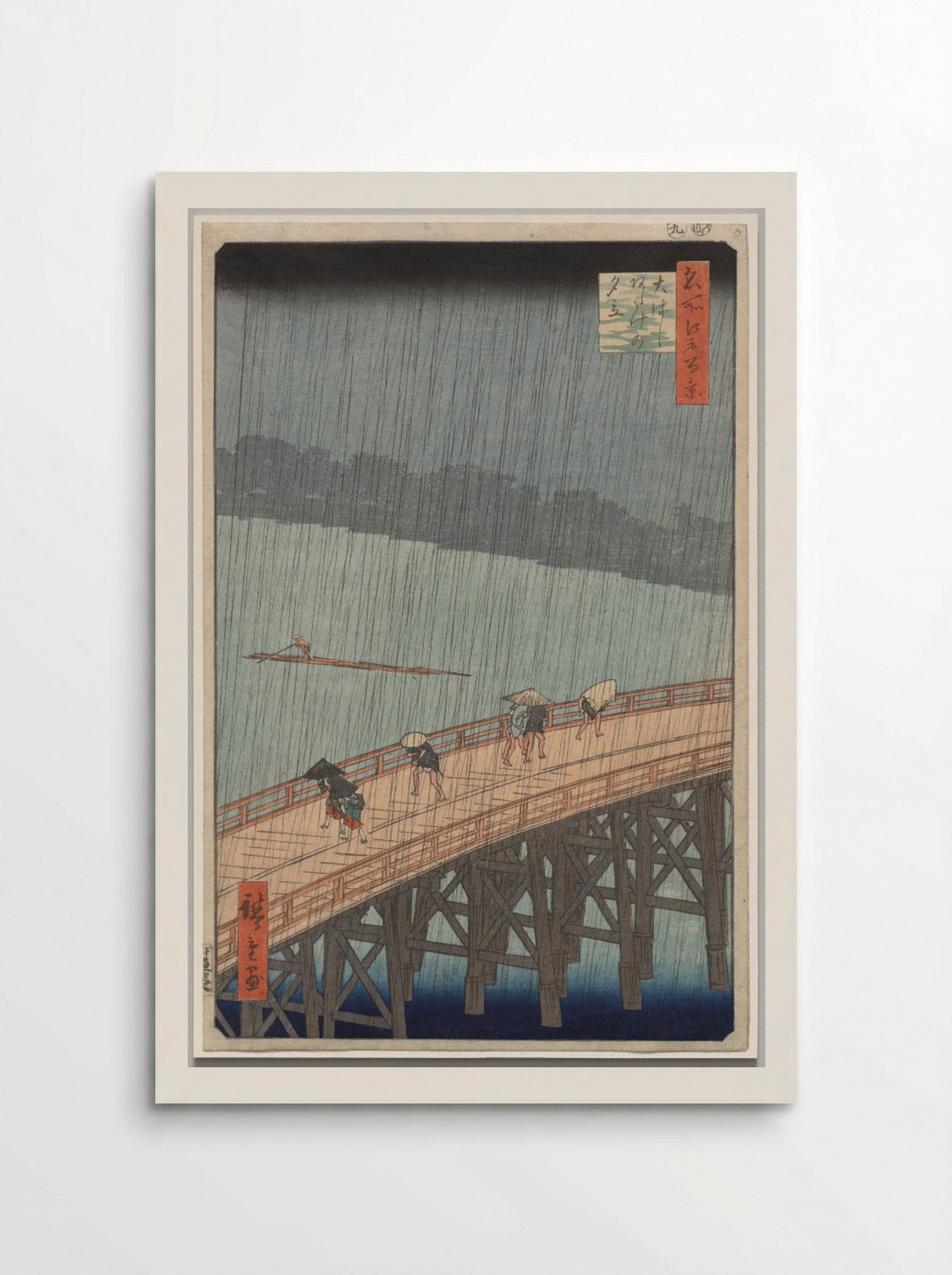 Sudden Shower over Shin-Ōhashi Bridge and Atake - Utagawa Hiroshige - Poster