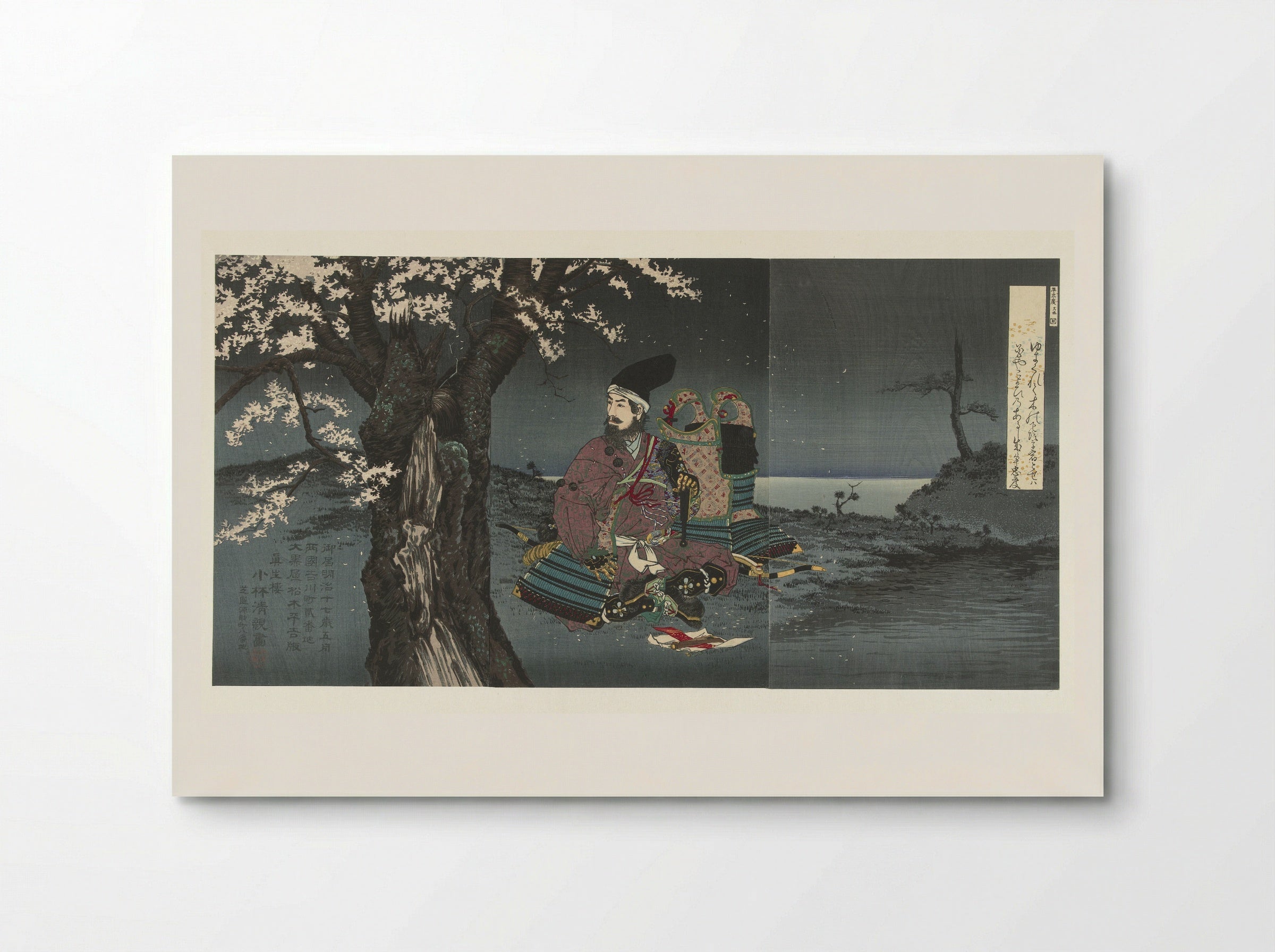 Taira no Tadanori under a Cherry Tree - Kobayashi Kiyochika - Poster