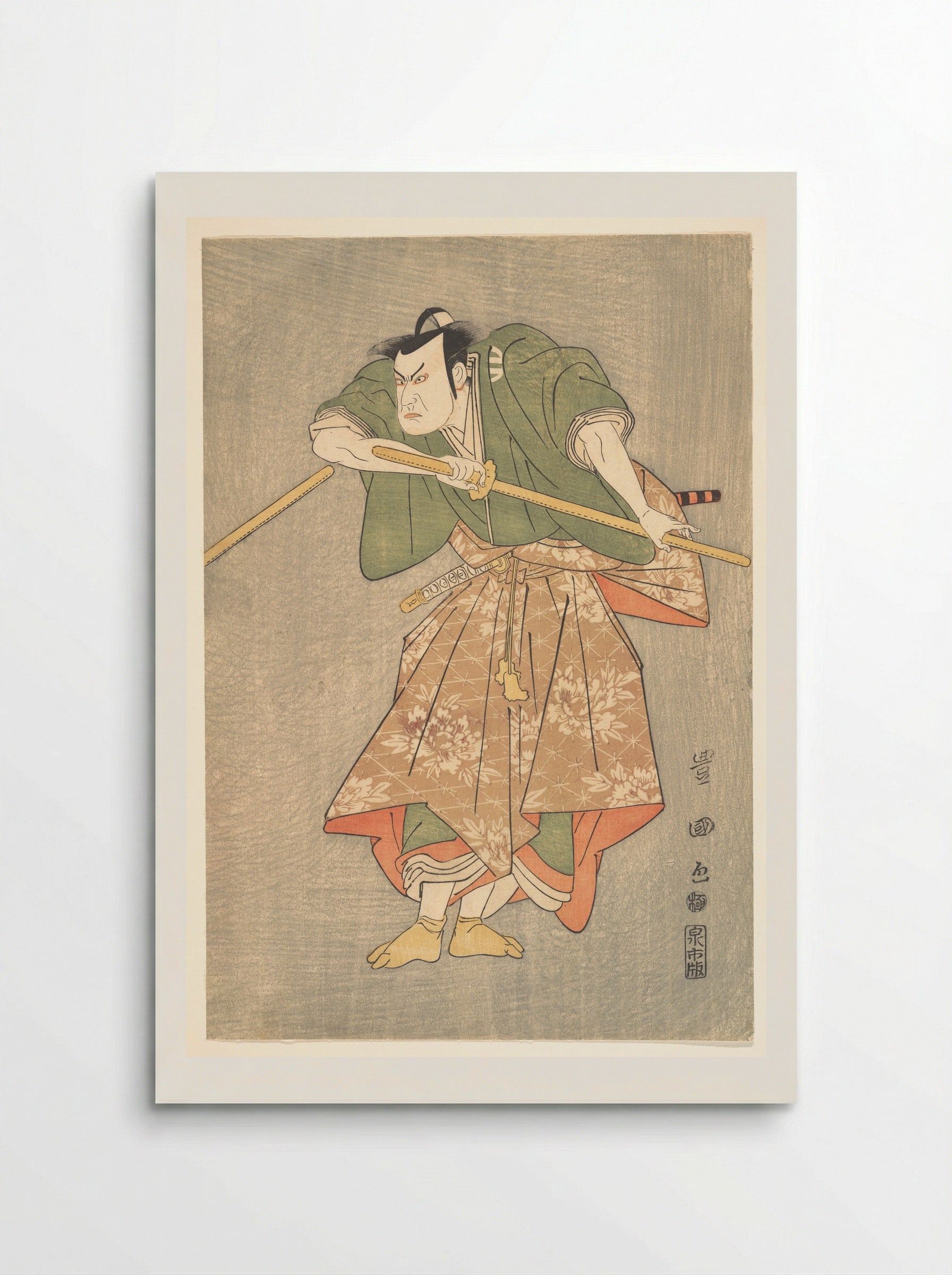 The Actor Kataoka Nizaemon in Ceremonial Robes of Green and Pink, Drawing His Sword - Utagawa Toyokuni I - Poster