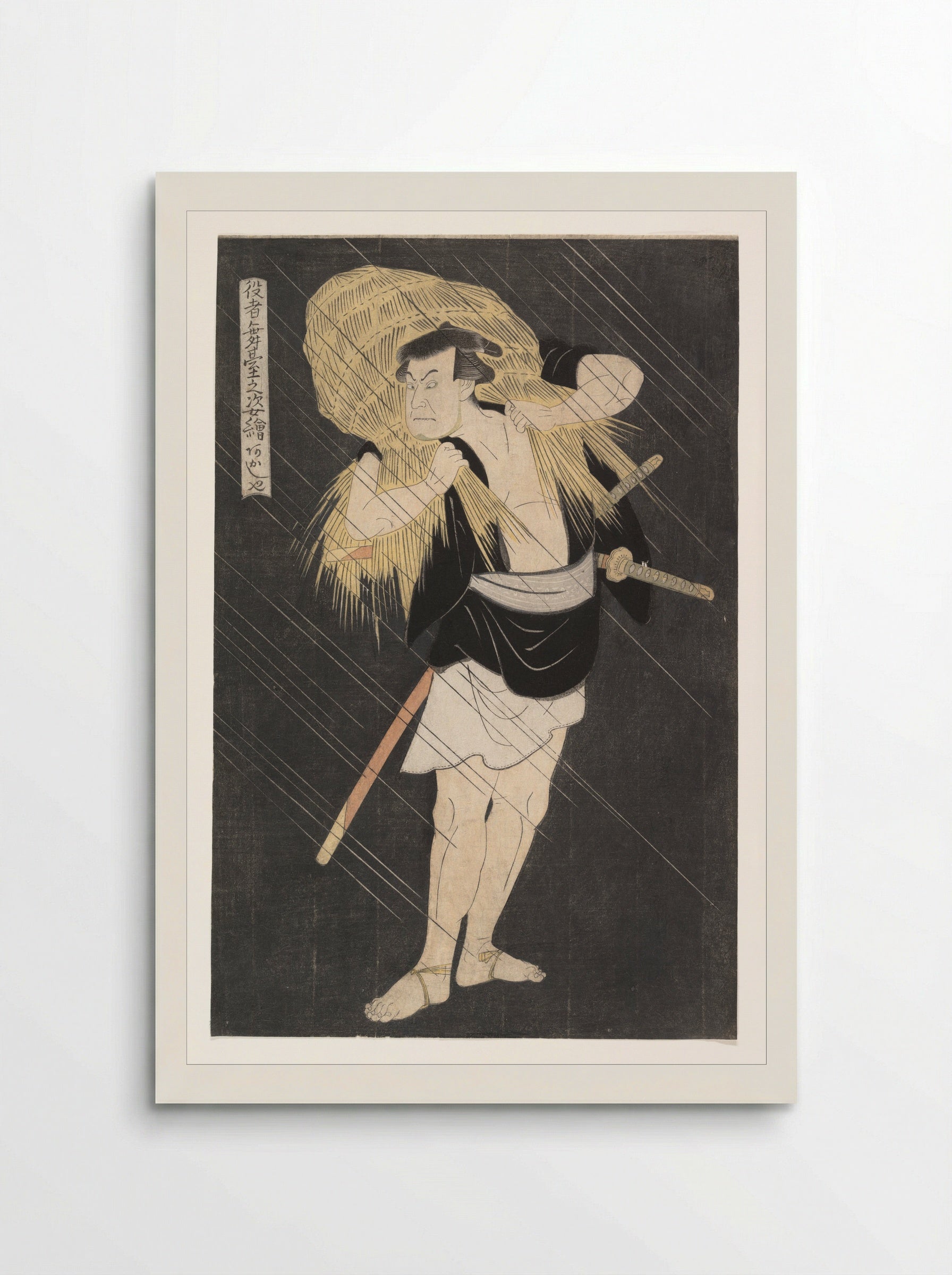 The Actor Ōtani Tomoemon in the Role of Ono Sadakurō - Utagawa Toyokuni I - Poster