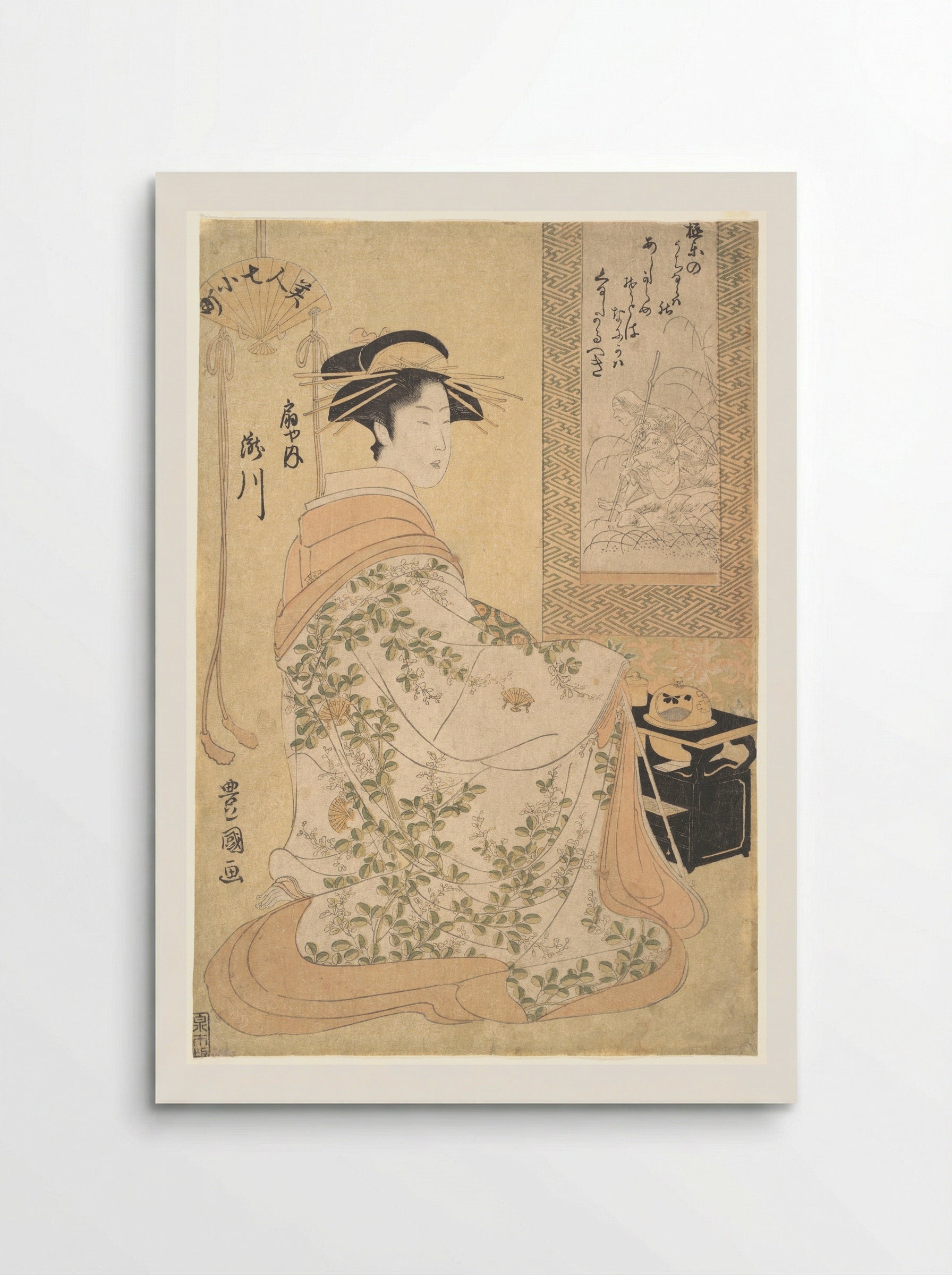 The Courtesan Takigawa of the Ōgiya Brothel - Utagawa Toyokuni I - Poster