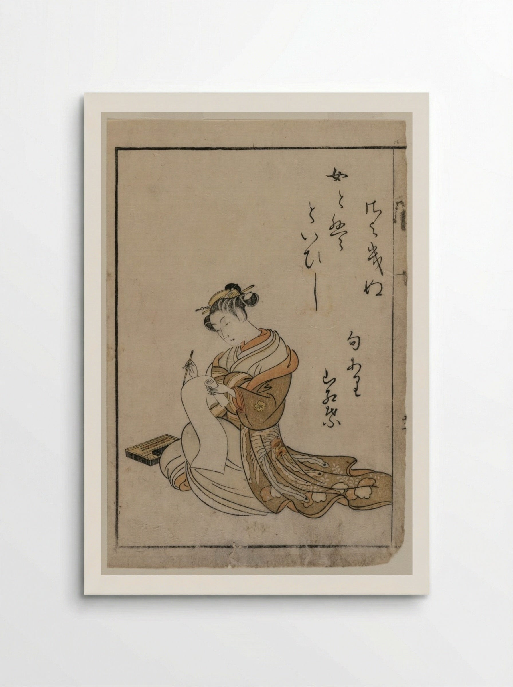 The Courtesan Writing from a Book - Suzuki Harunobu - Poster
