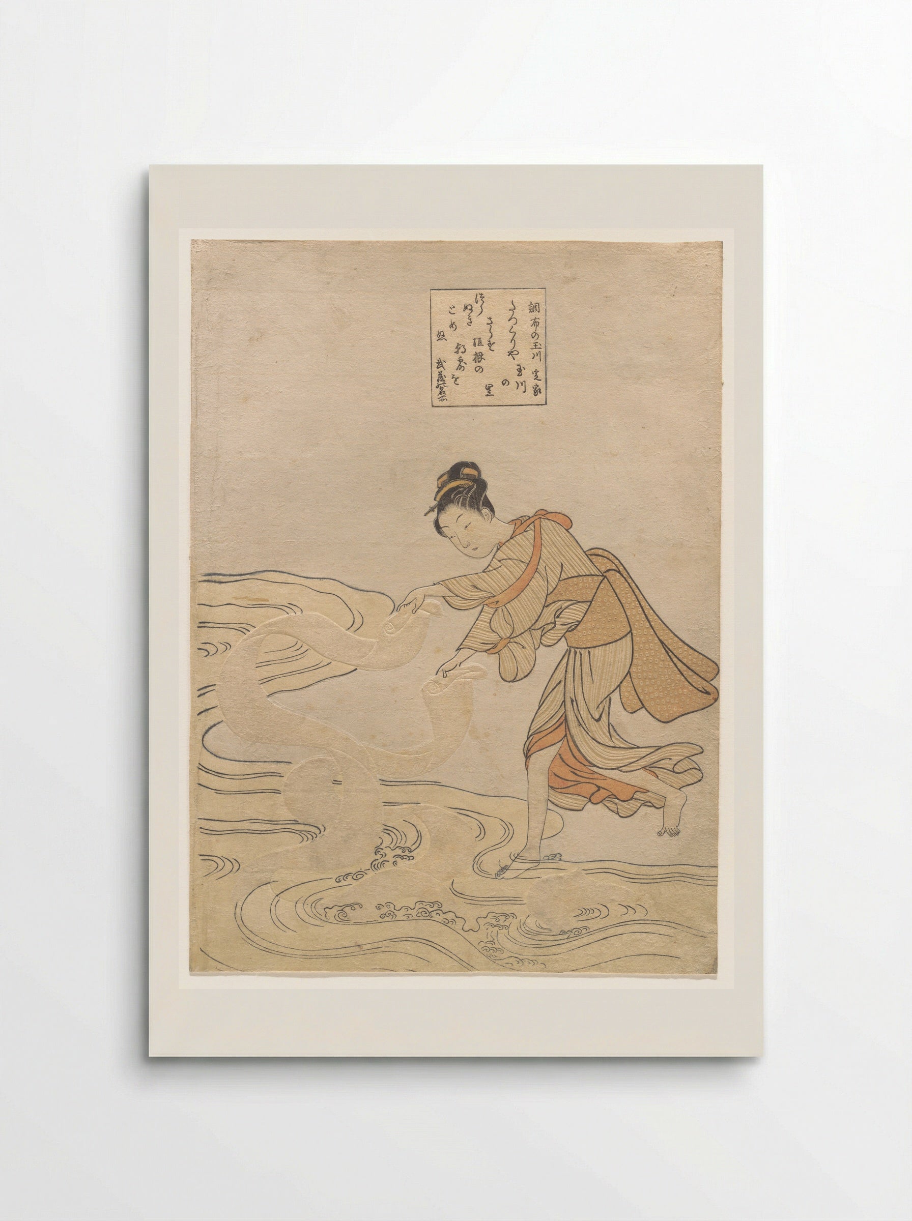 The Jewel River at Chōfu (Chōfu no Tamagawa) - Suzuki Harunobu - Poster