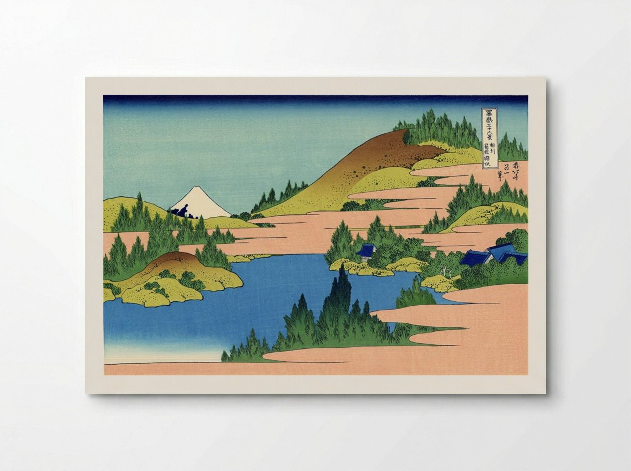 The Lake of Hakone in the Sagami Province - Katsushika Hokusai - Poster