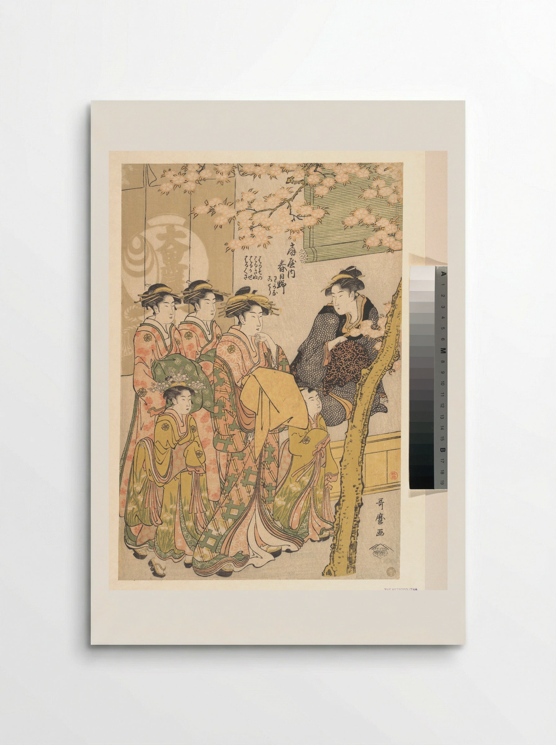 The Oiran Kasugano of Ogiya on Parade under Blossoming Cherry Trees - Kitagawa Utamaro - Poster