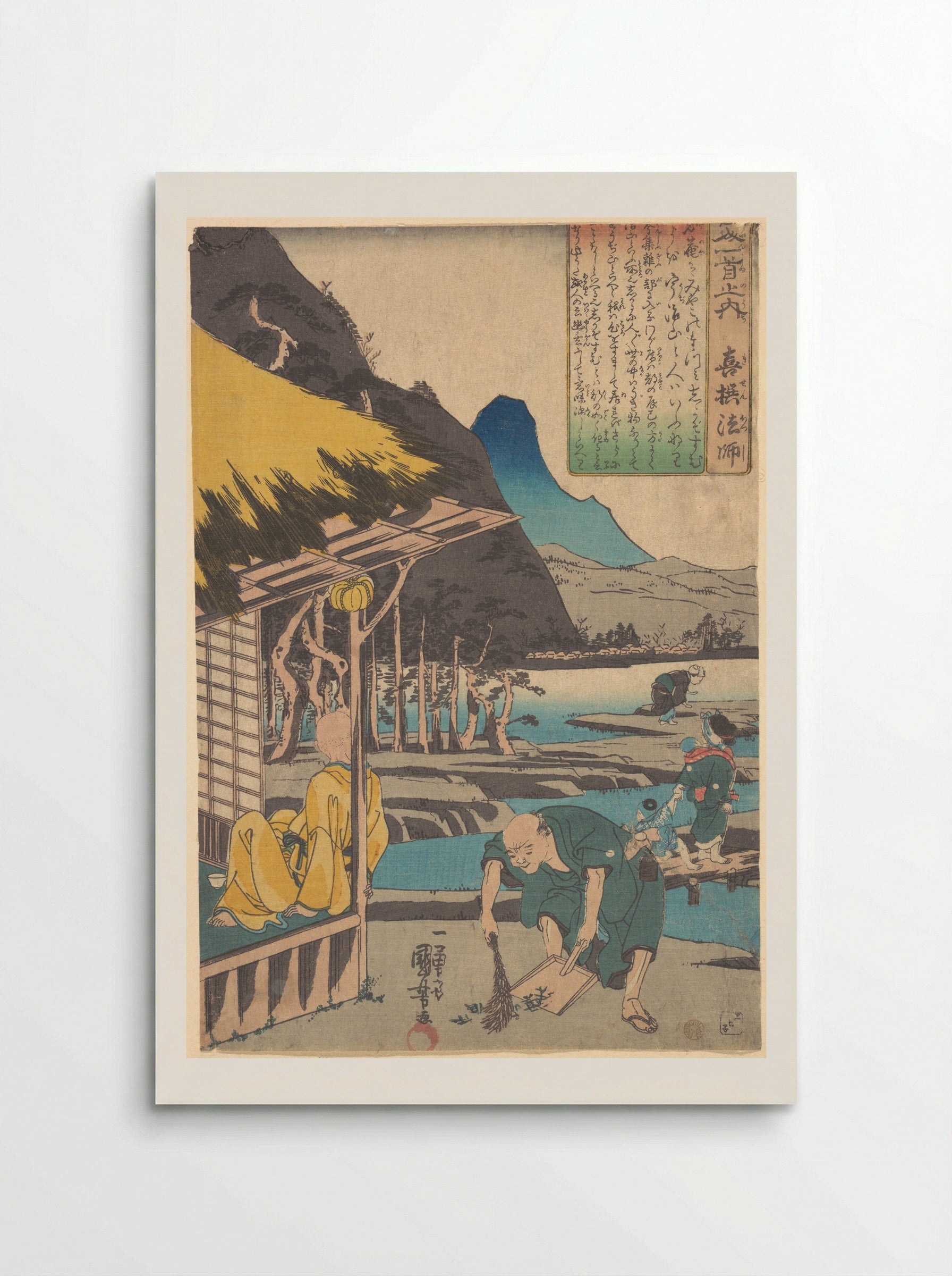 The Poet's Cabin in Tatsumi - Utagawa Kuniyoshi - Poster