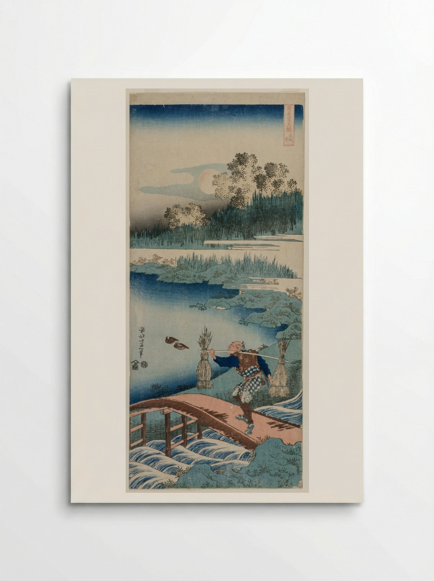 The Rush Gatherer - Katsushika Hokusai - Poster