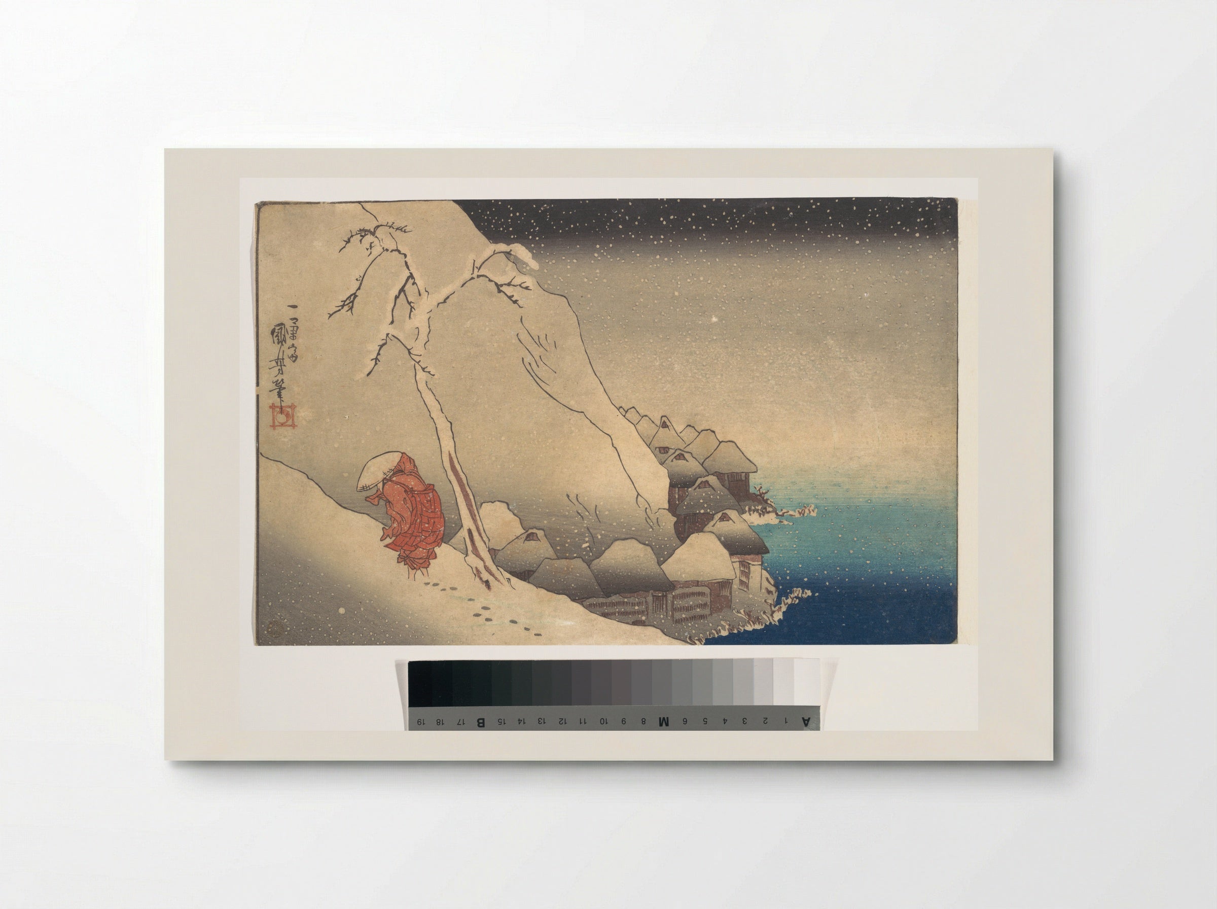 Travelling in a Snowstorm - Utagawa Kuniyoshi - Poster