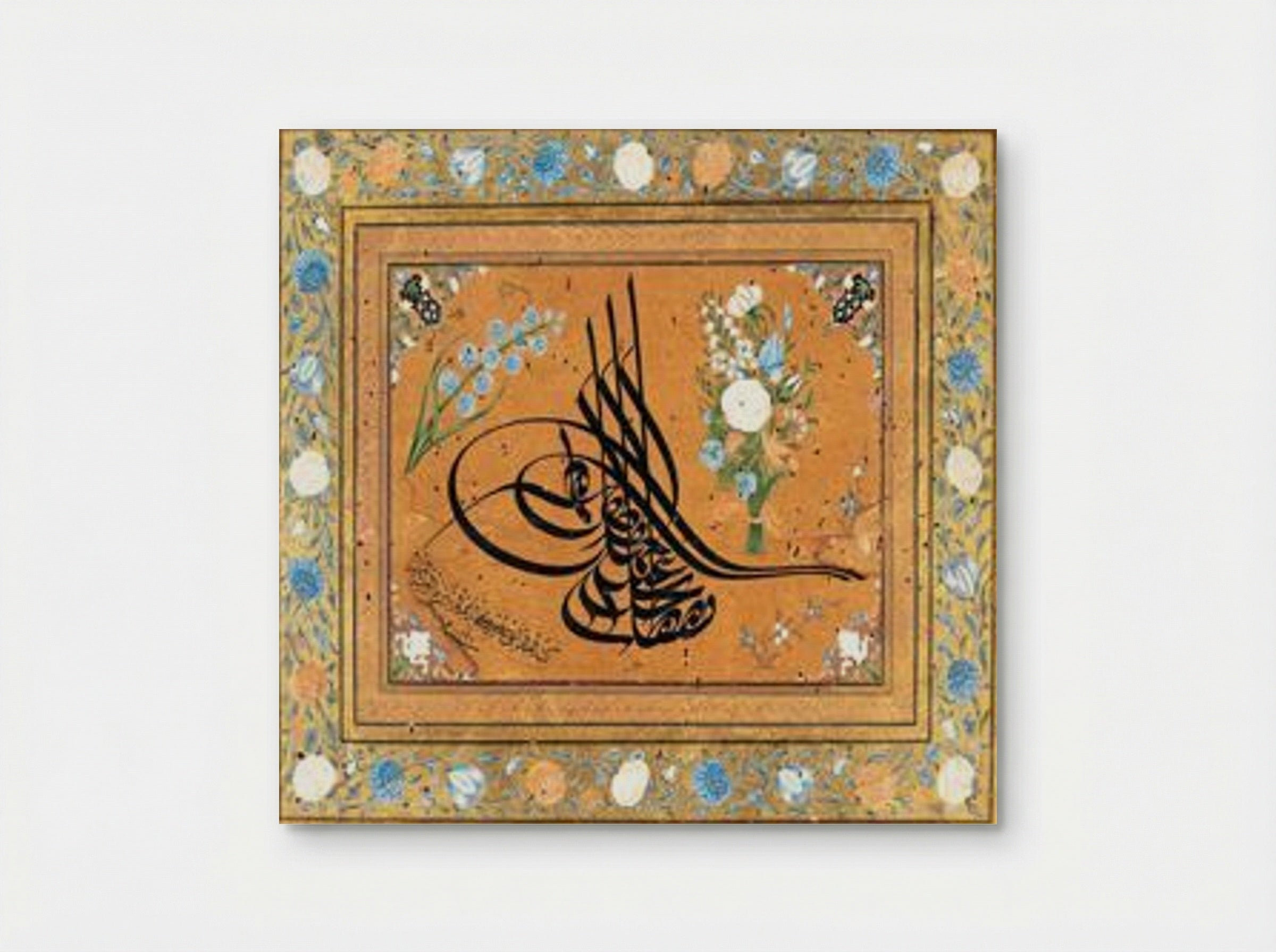 Tughra of Sultan Mustafa IV - Mustafa Rakim - Poster