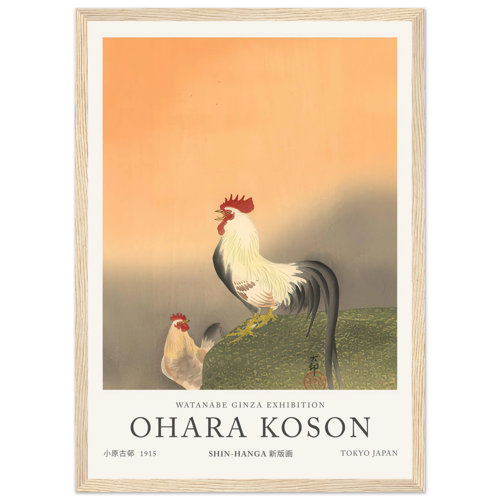 a196f7f9-b0f6-4af0-af46-6c51af951a9a