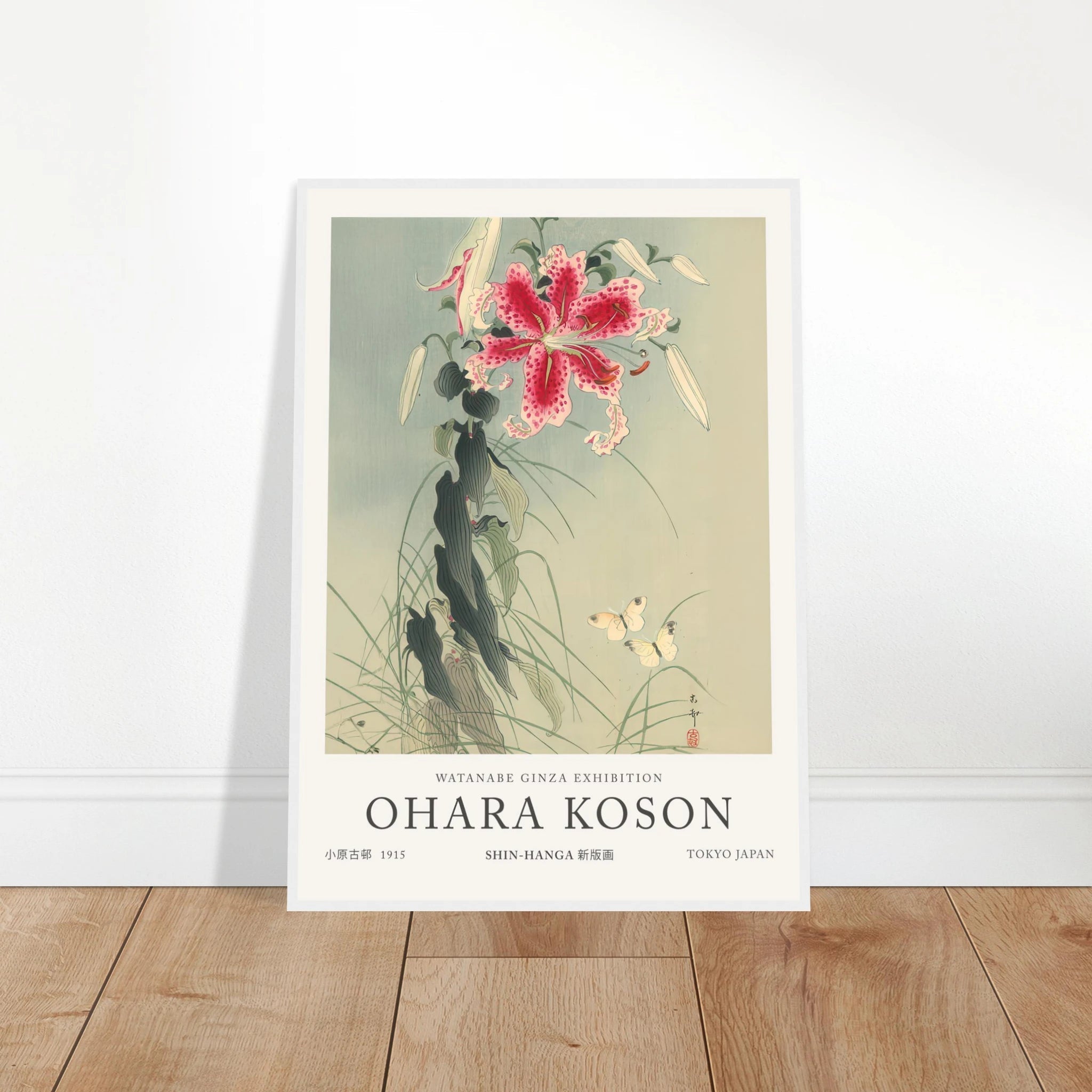 a1b020de-6ce4-4d7c-9f8f-dc48d9b42343