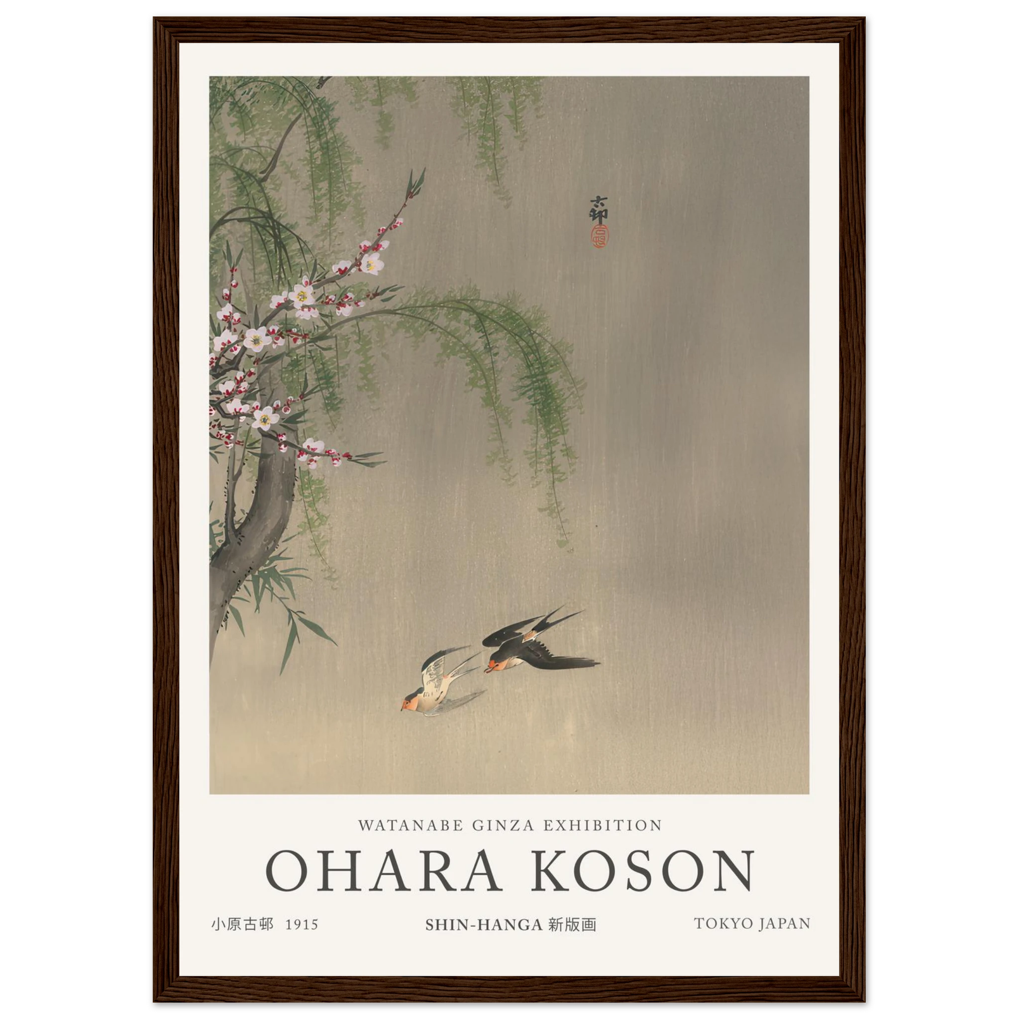 a2540bf8-575f-42fd-a99e-341cb3b62076