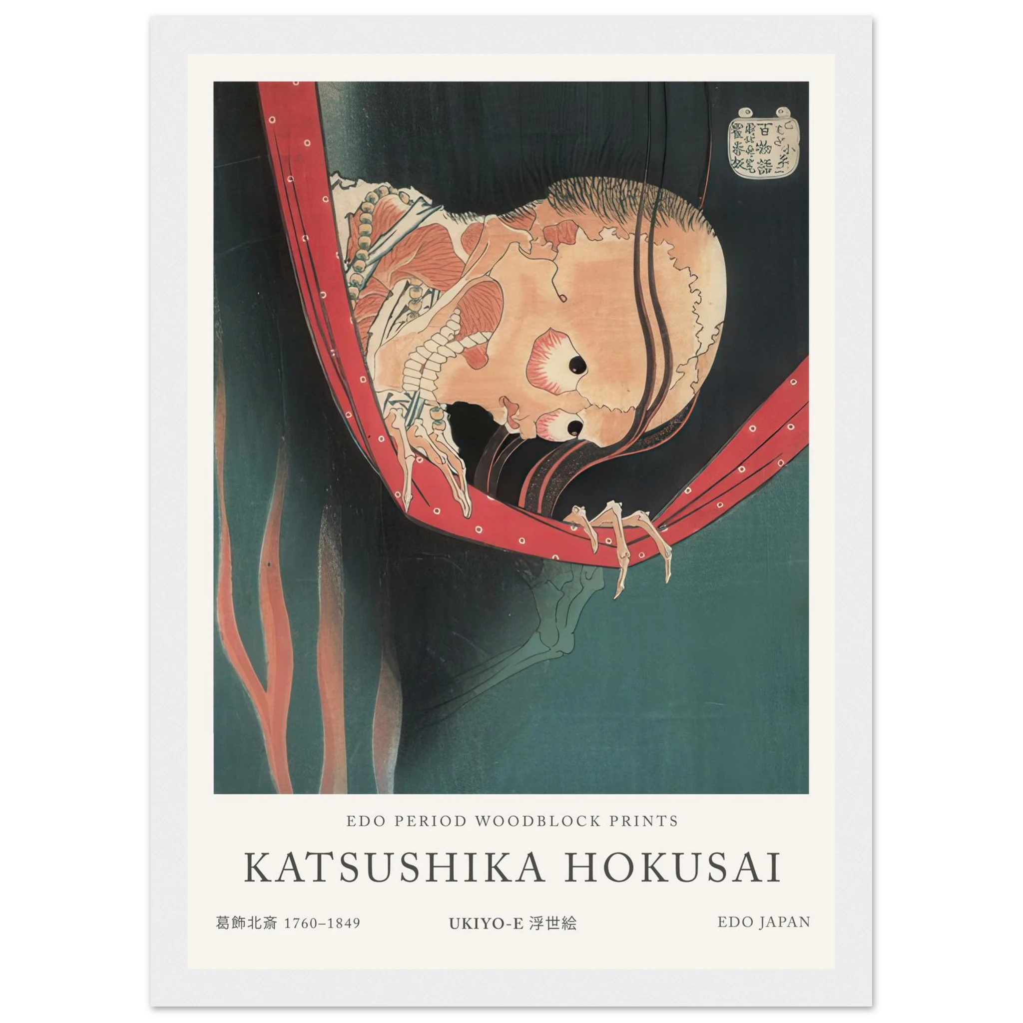 a2c3e485-57c9-4ea8-9f2e-99917b01c72d