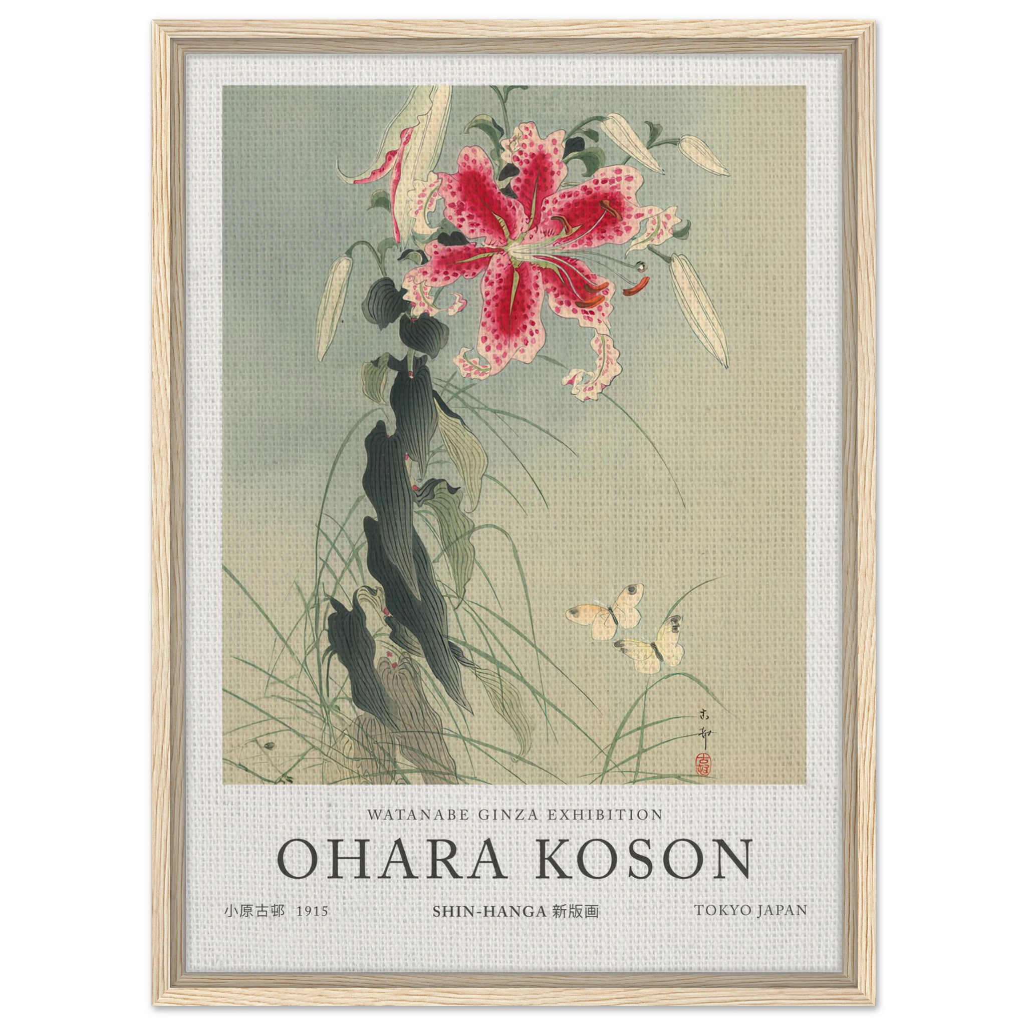 Lily And Butterflies - Ohara Koson
