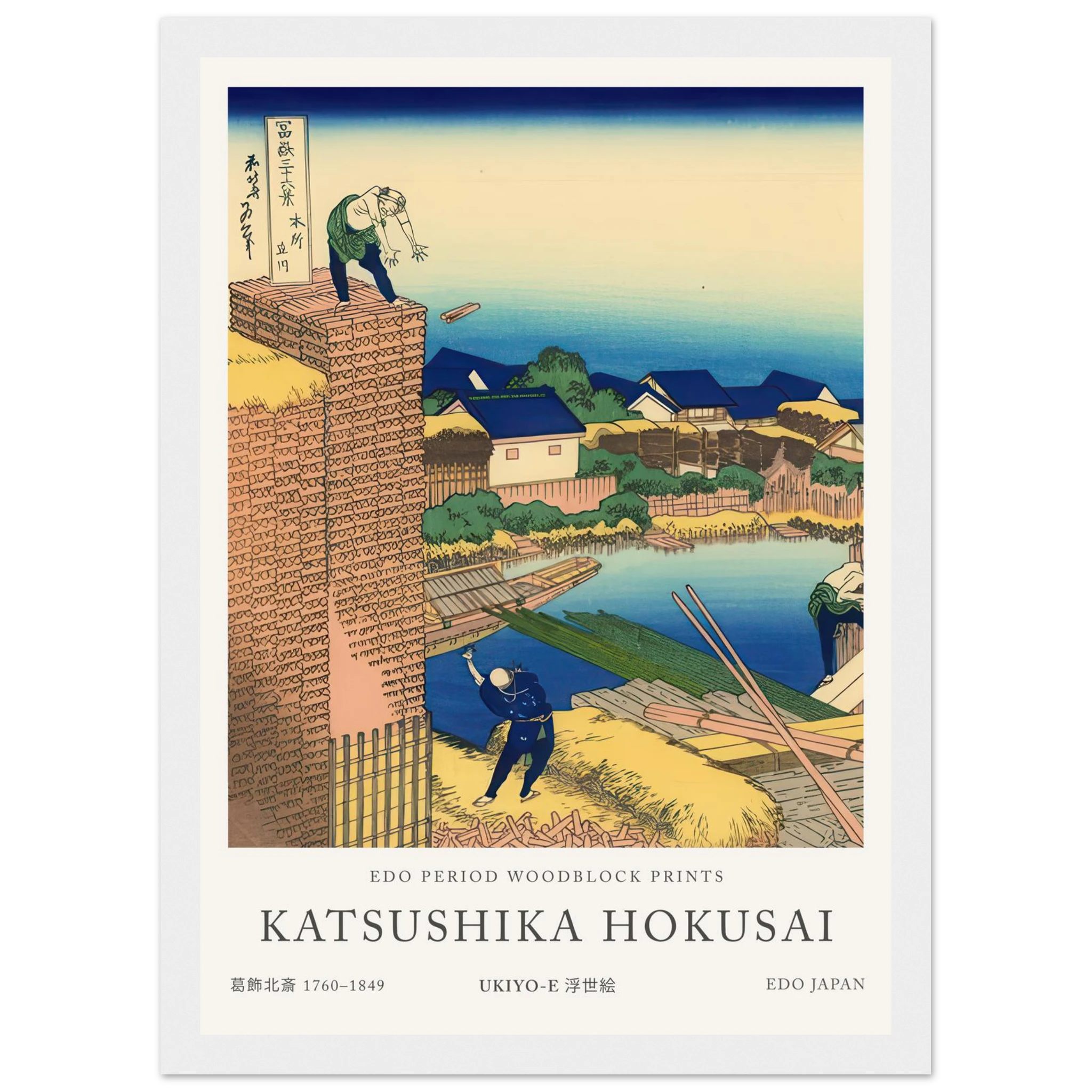 a759a6a4-b59e-487a-8b30-a77152119051