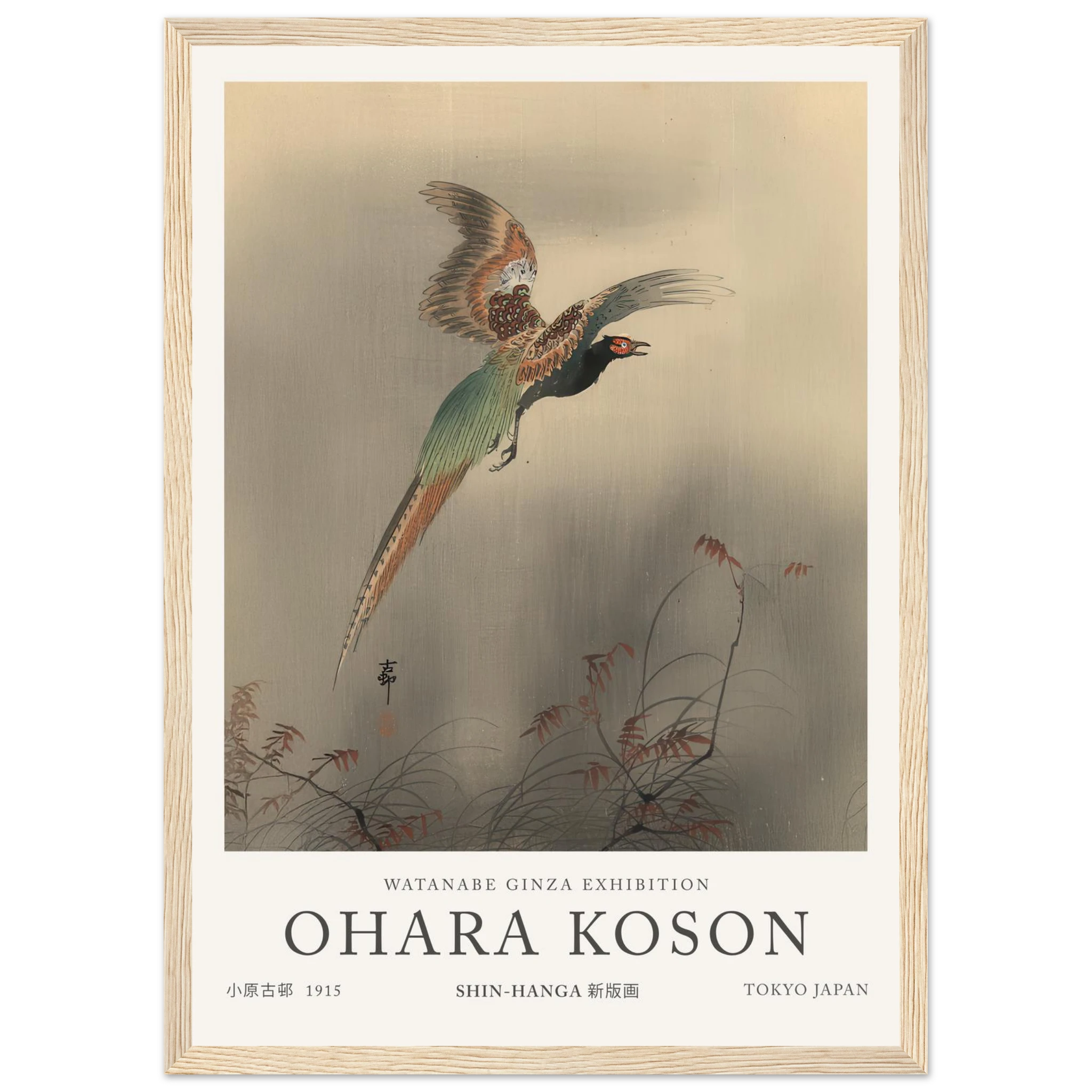 a7a6a07c-a7a7-4f1c-b80a-b11ad6d925d8