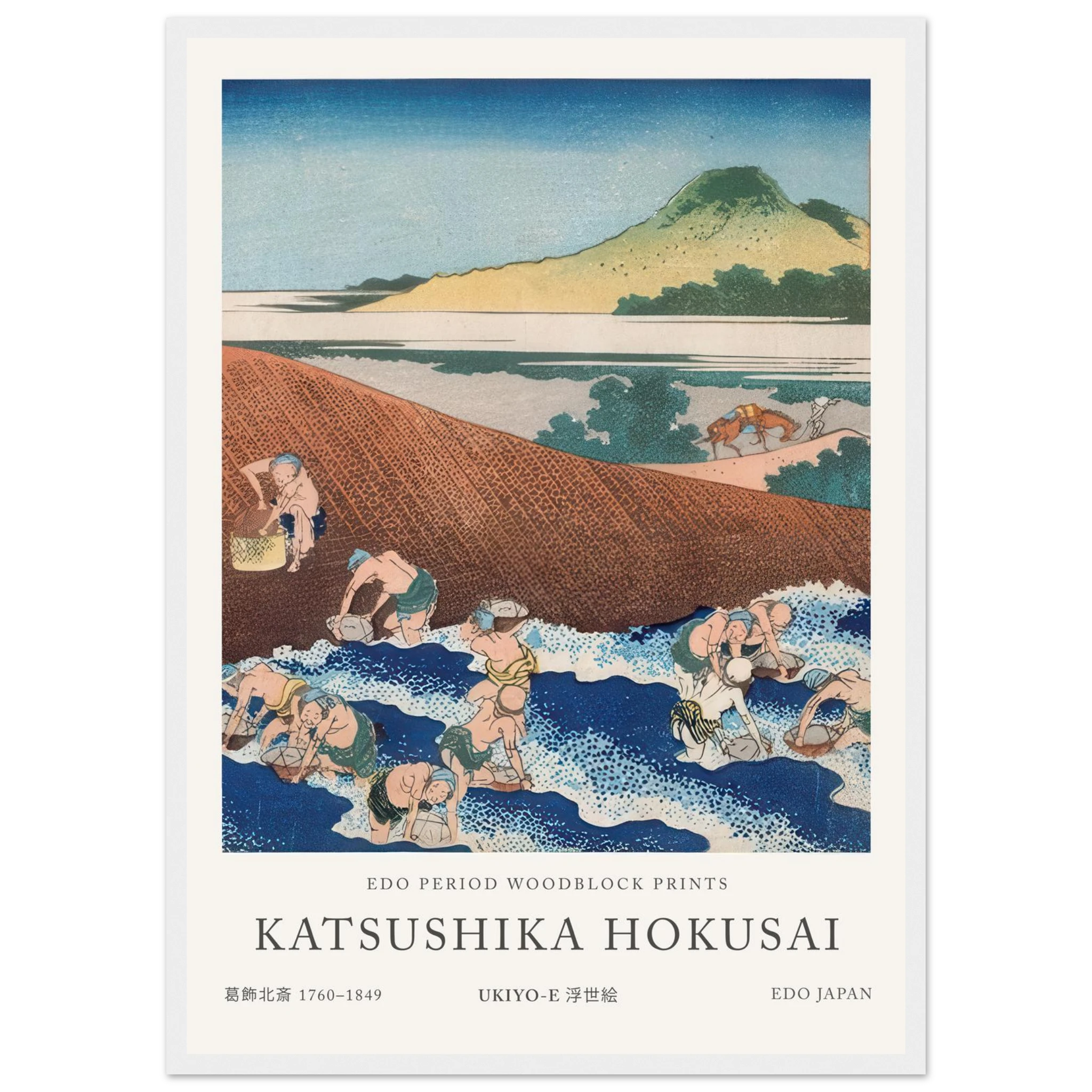 a832e48b-6101-4b49-b40e-5aefb23c4d95