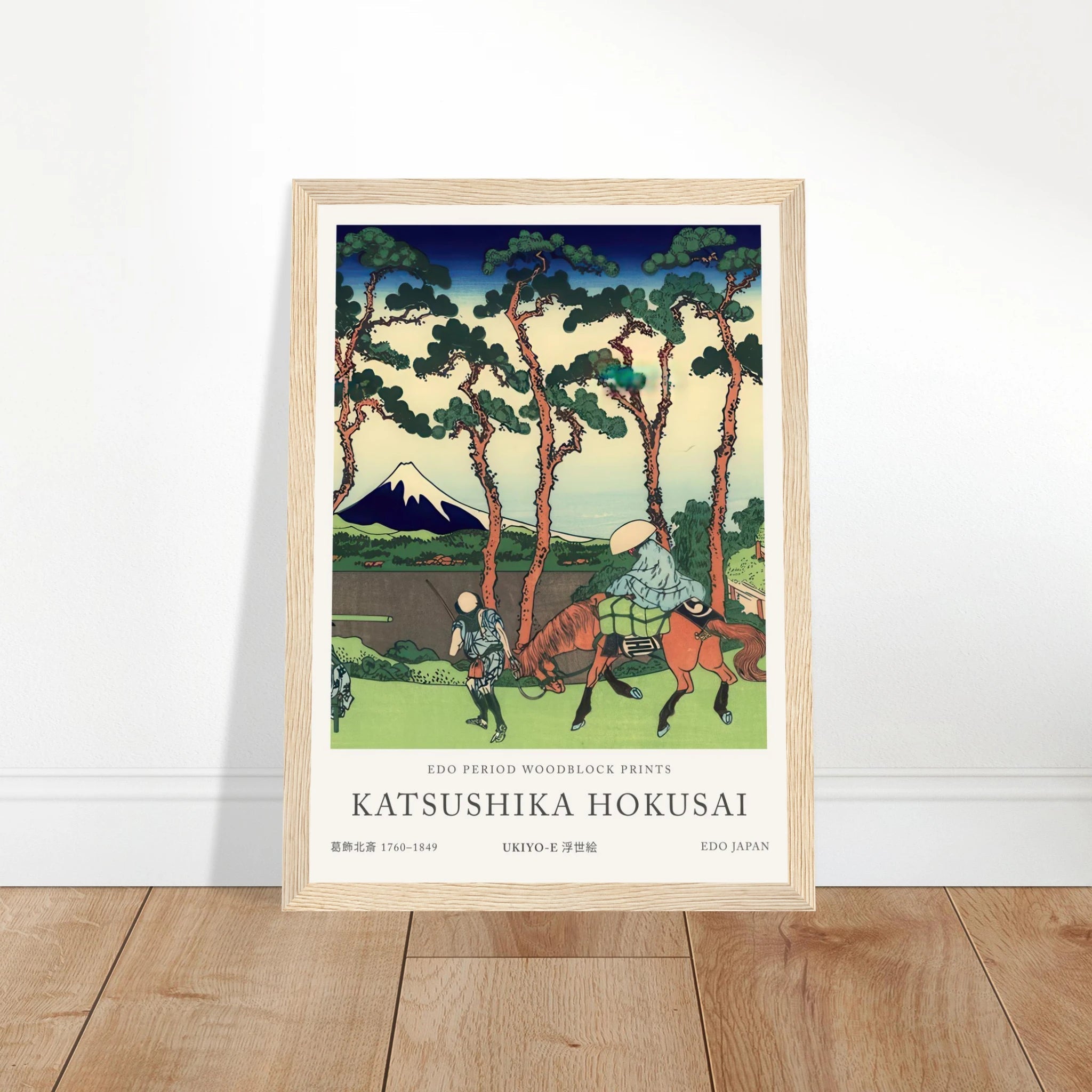 a8493eec-4532-45b7-aee8-8472f144802c