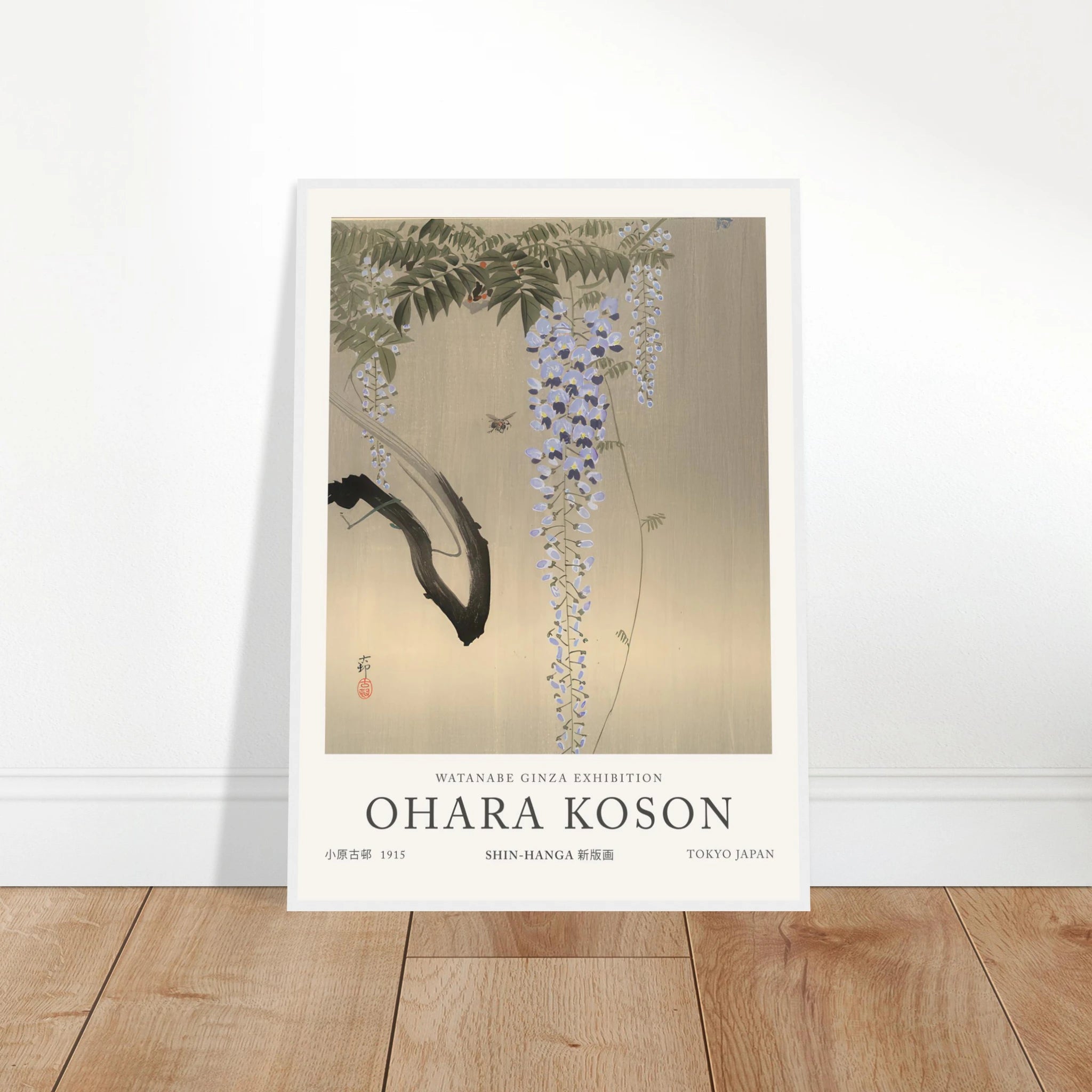 a8bbc41b-d32f-4d5c-8413-49fc1983b753