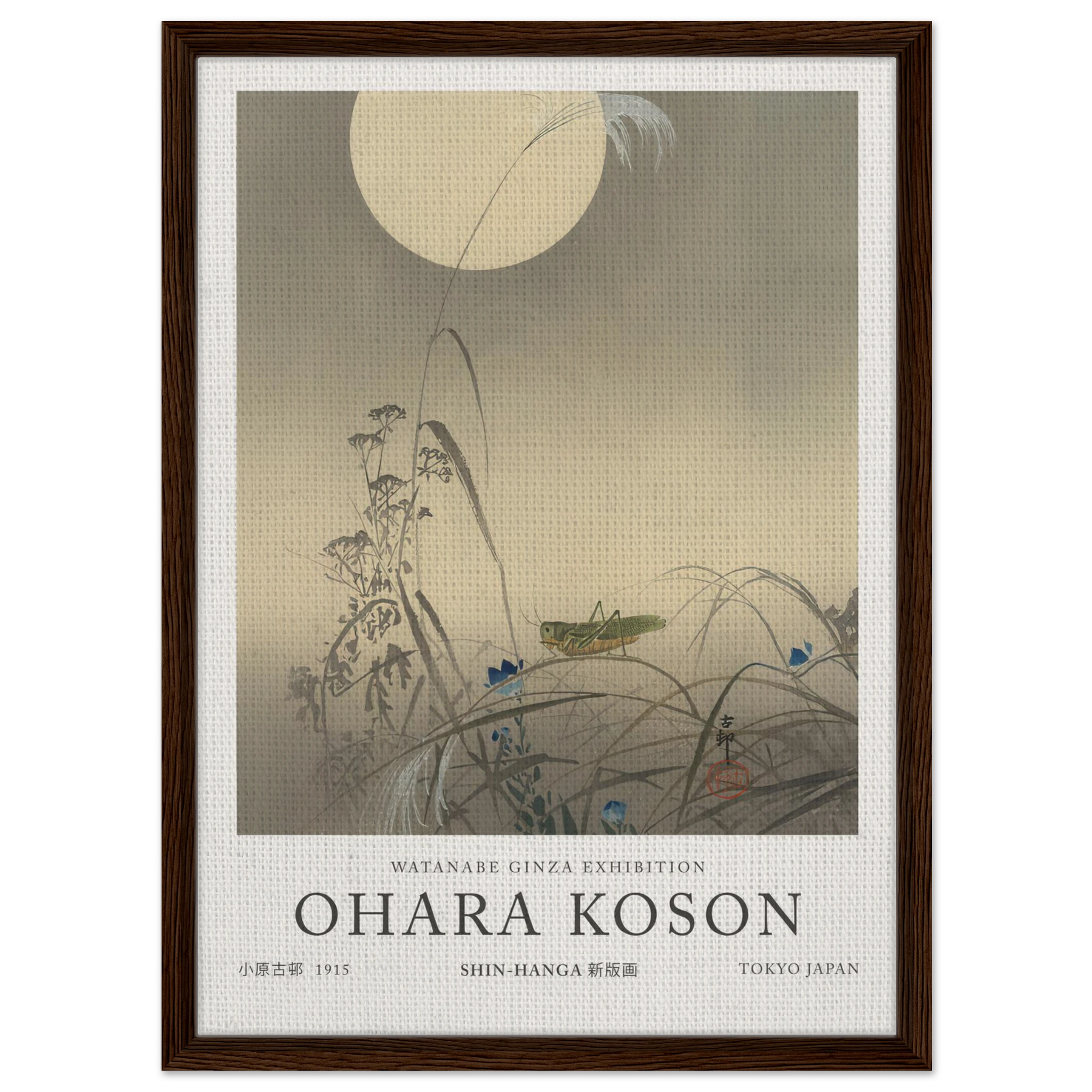 Grasshopper And Fool Moon - Ohara Koson