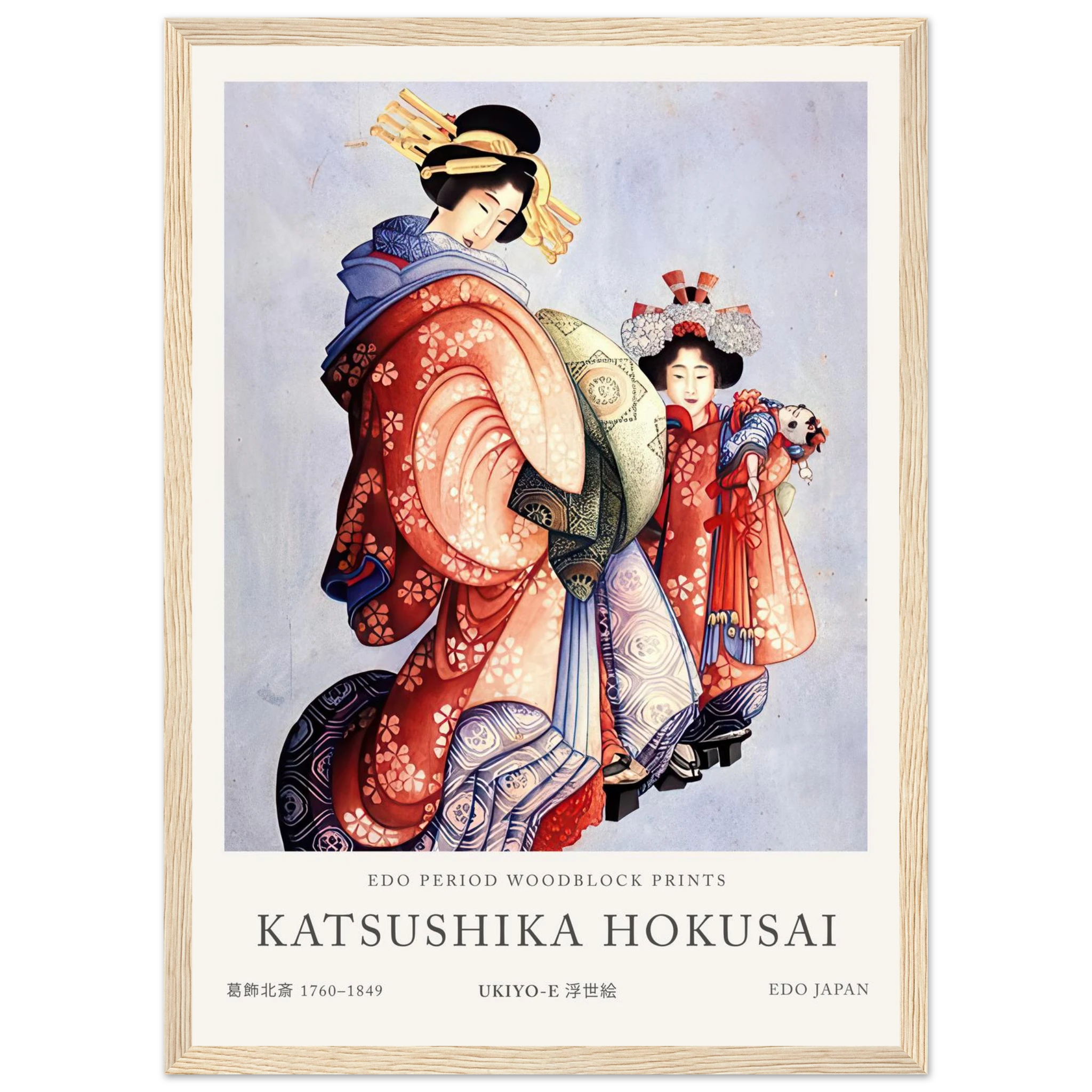 aadba866-e2e0-4712-af6d-bba63da0abfd