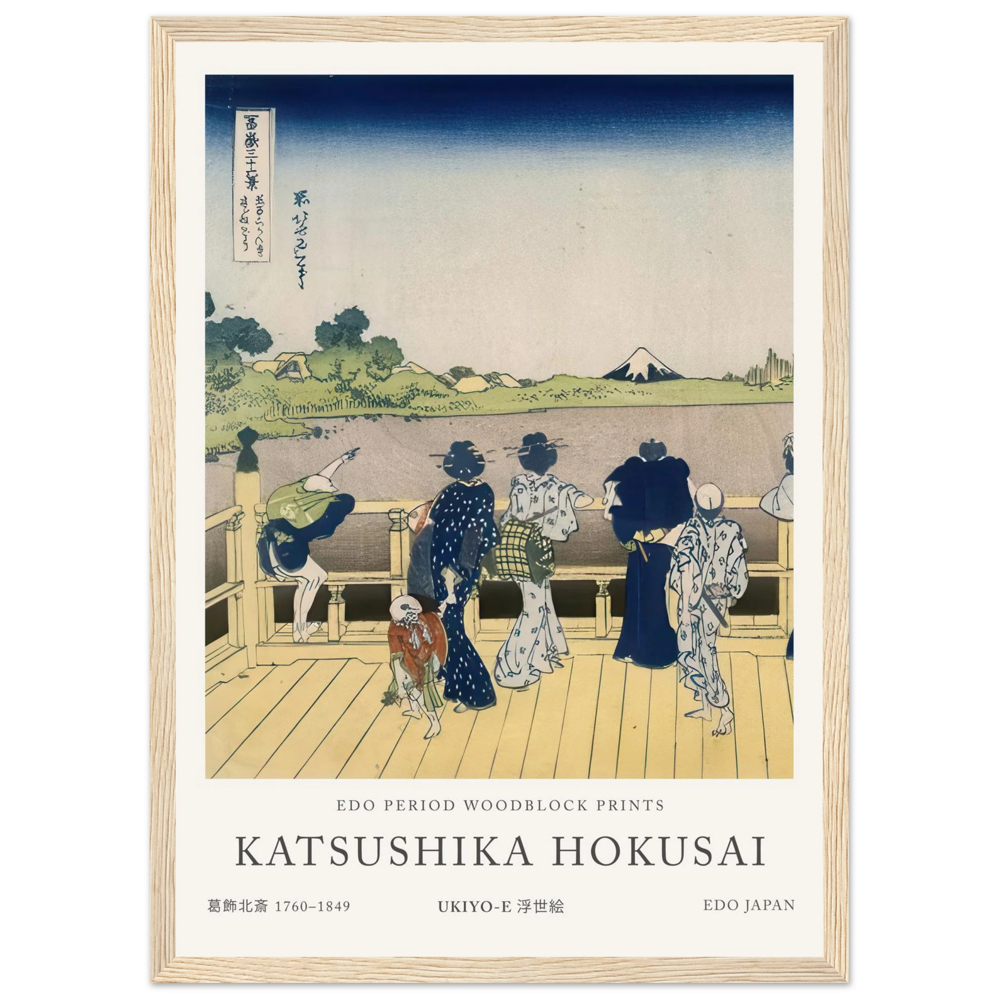 ad1e7cea-2c92-4e3a-890d-d39ab95c0223