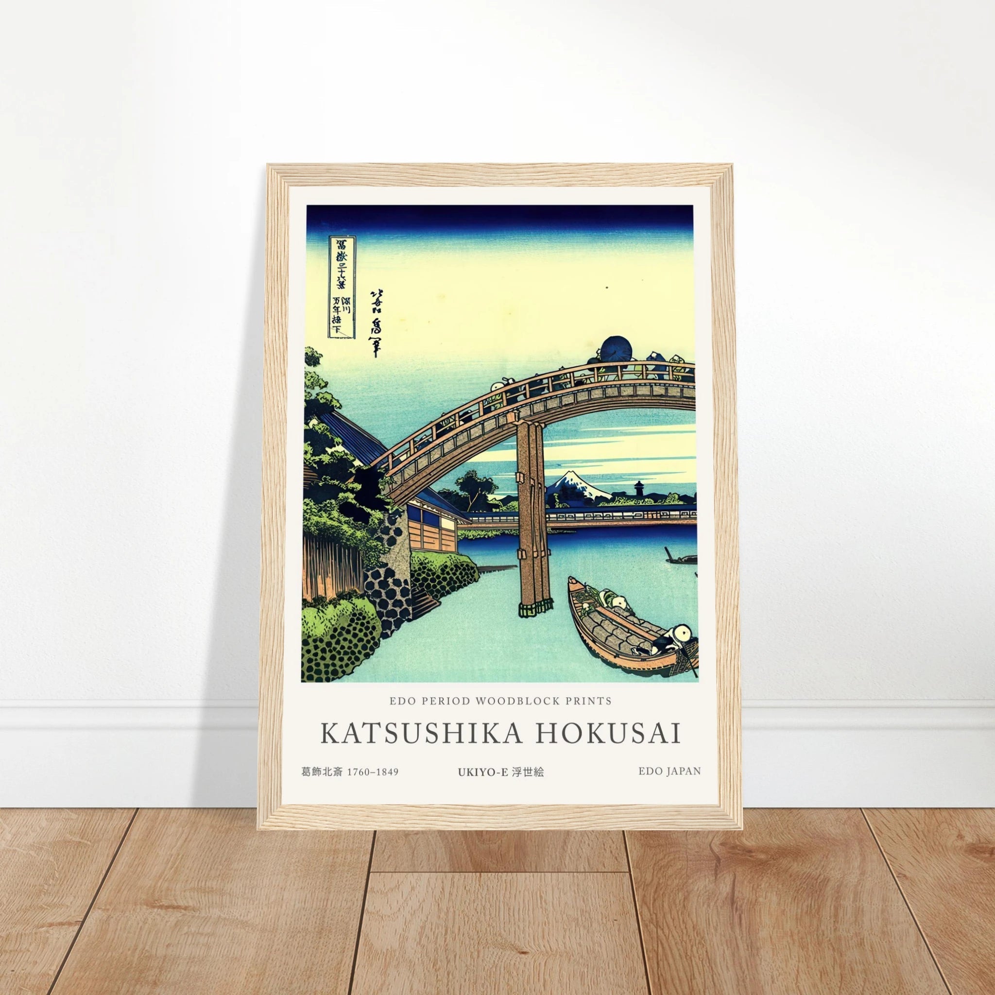 ad96d8ae-56bf-4b2e-a096-cd5dcbbcd8e2